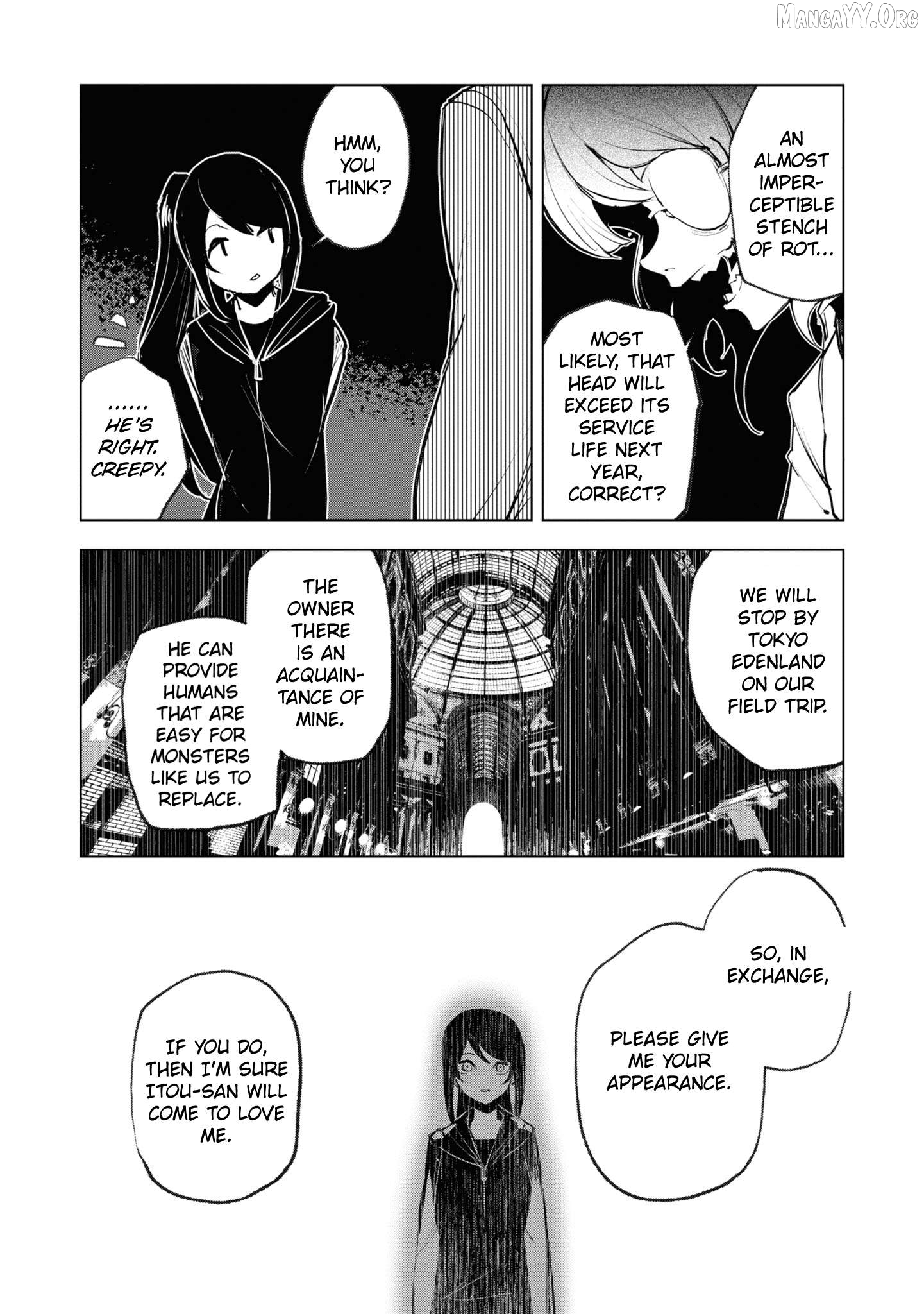 Futsuu to Bakemono Chapter 16 - page 12