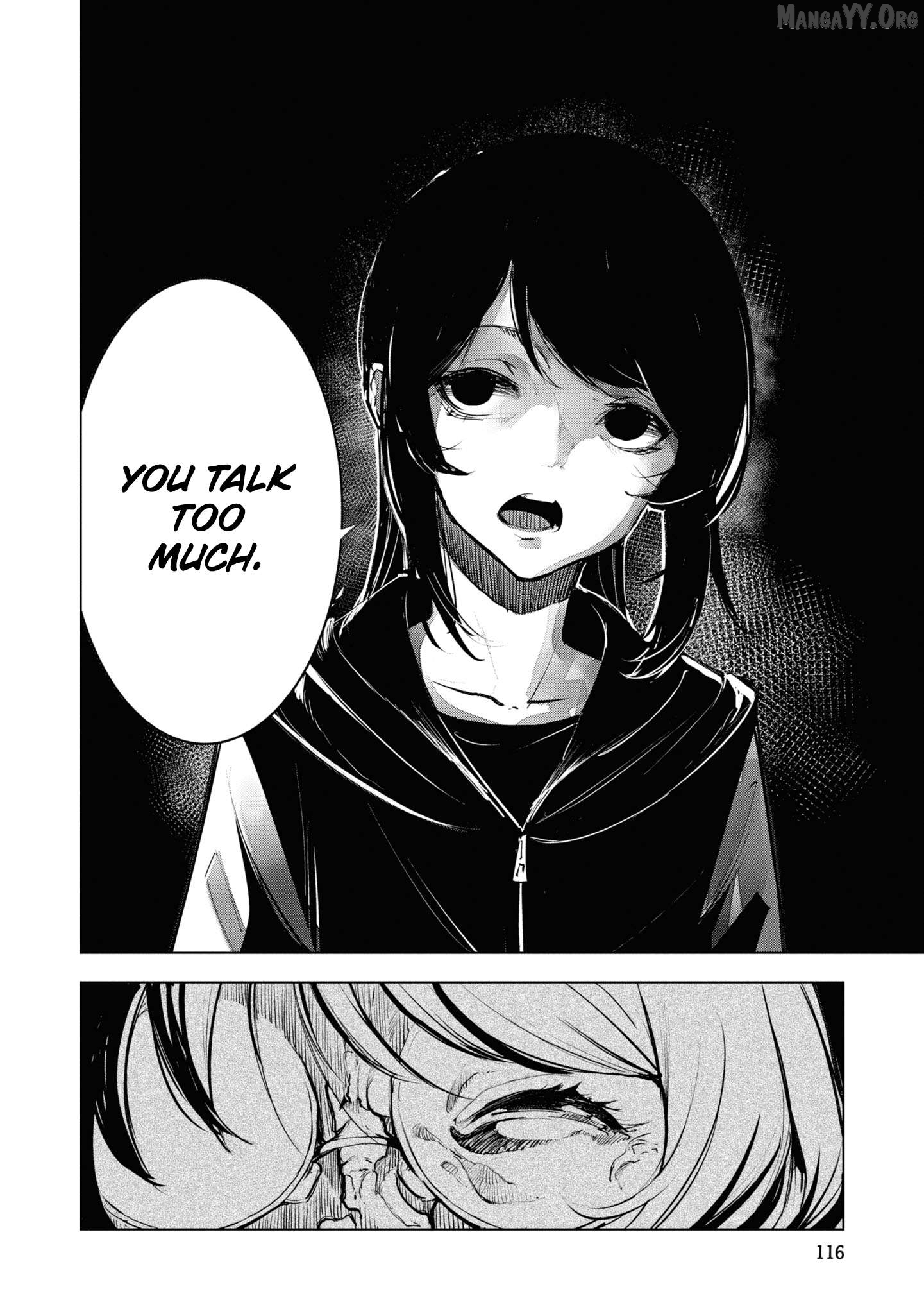 Futsuu to Bakemono Chapter 16 - page 14