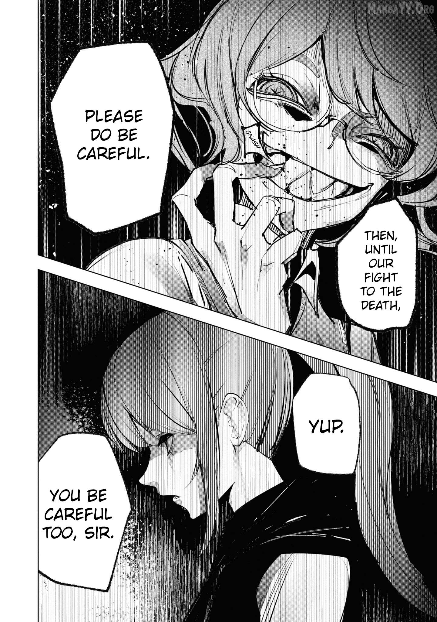Futsuu to Bakemono Chapter 16 - page 16