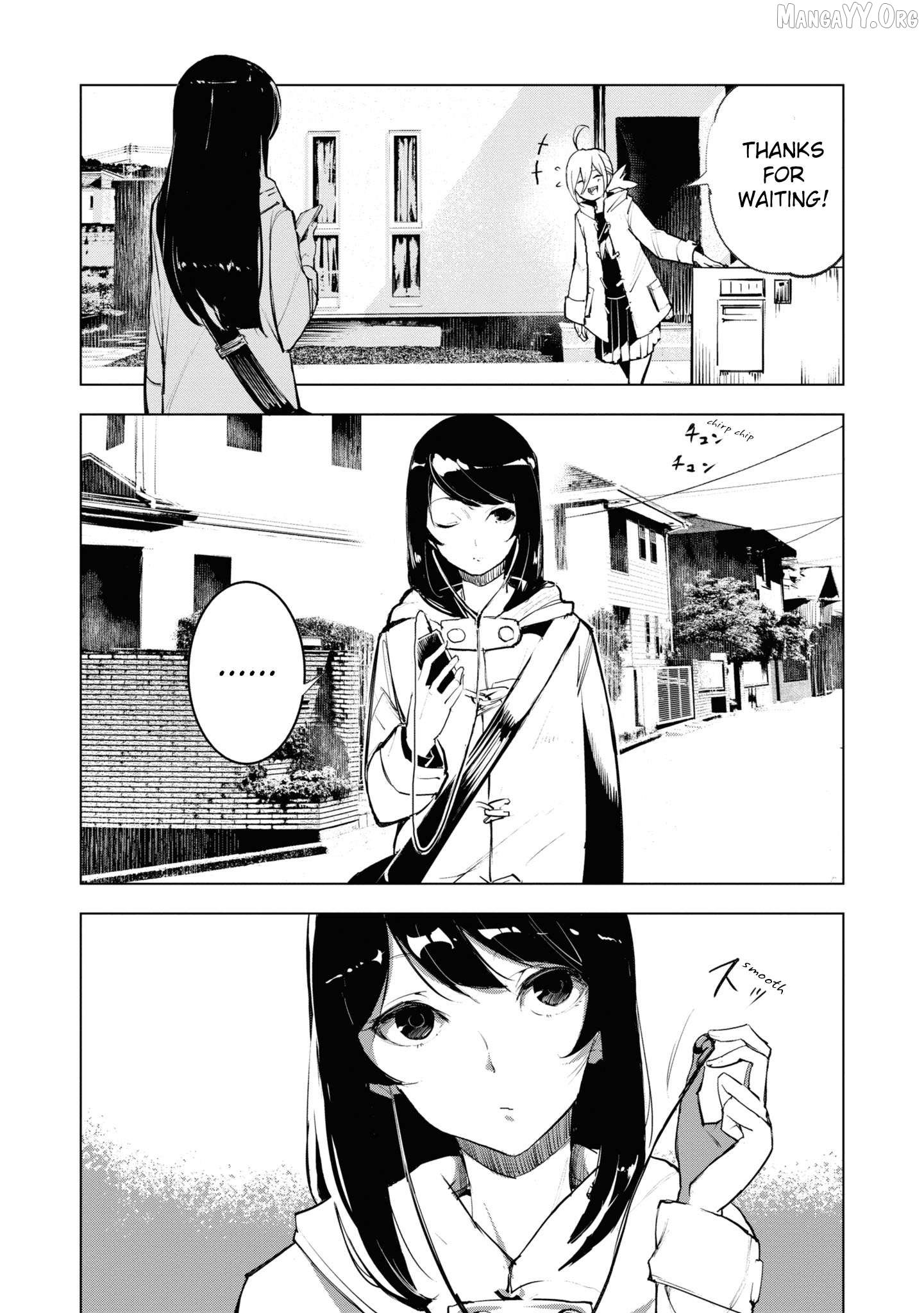 Futsuu to Bakemono Chapter 16 - page 18