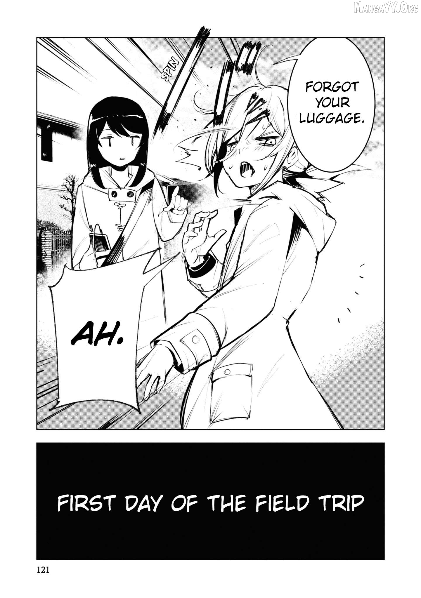 Futsuu to Bakemono Chapter 16 - page 19