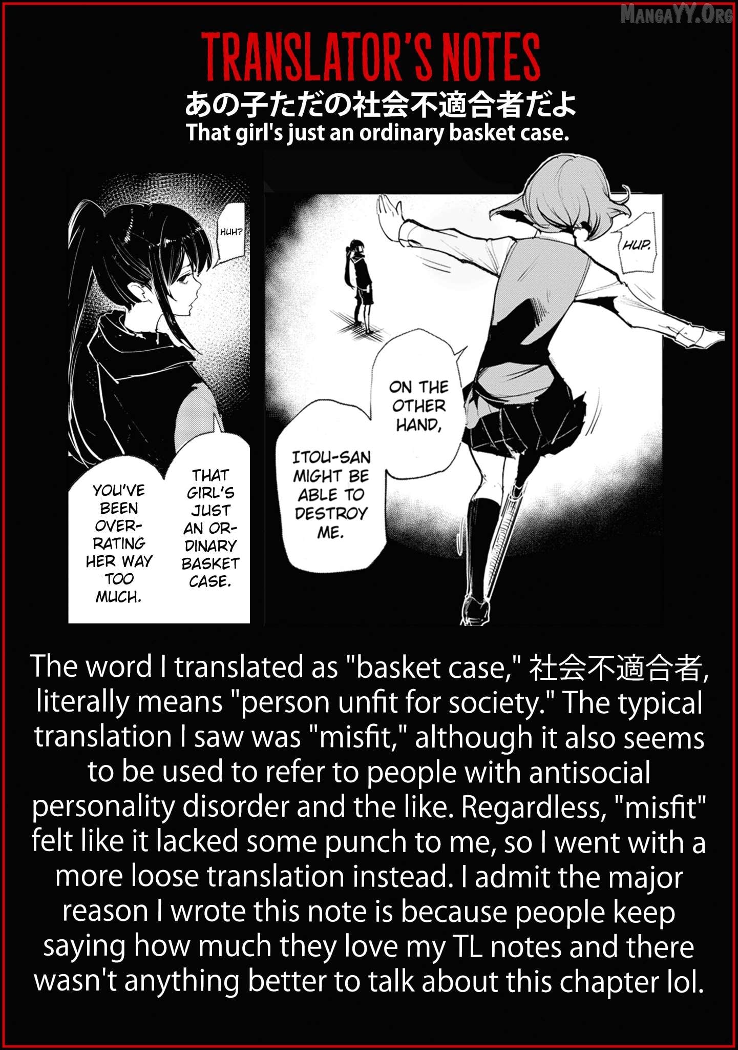 Futsuu to Bakemono Chapter 16 - page 20