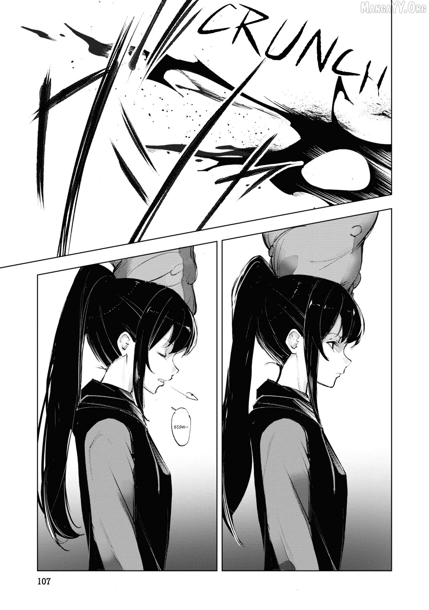 Futsuu to Bakemono Chapter 16 - page 5