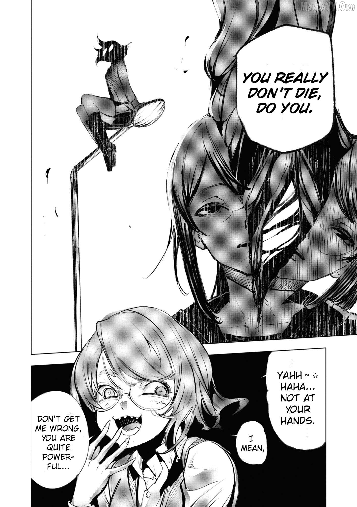 Futsuu to Bakemono Chapter 16 - page 6