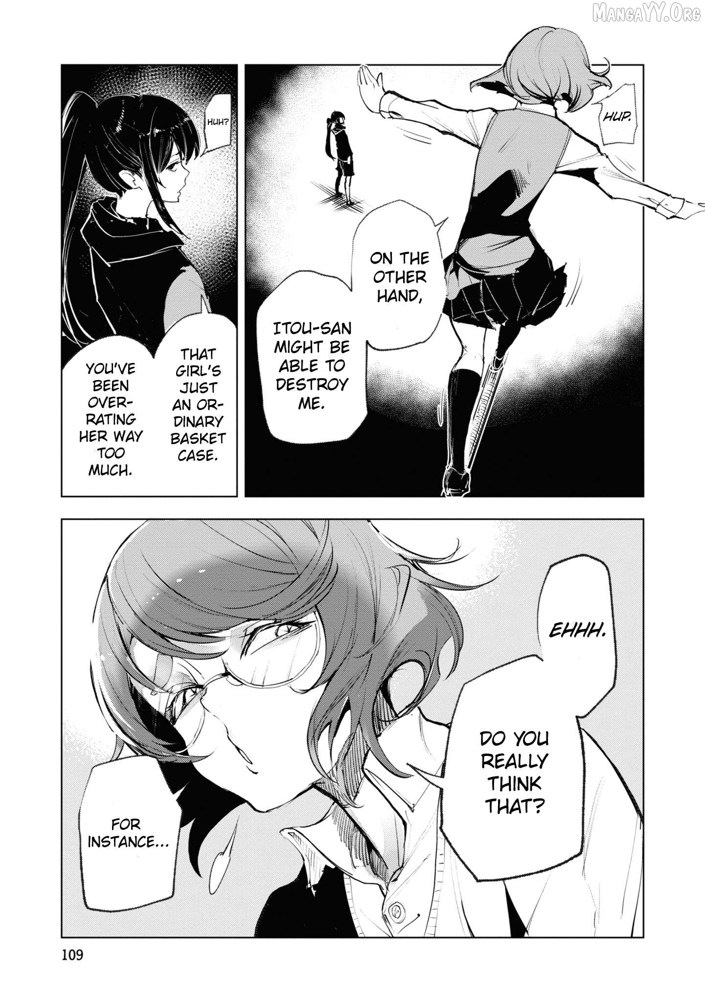Futsuu to Bakemono Chapter 16 - page 7