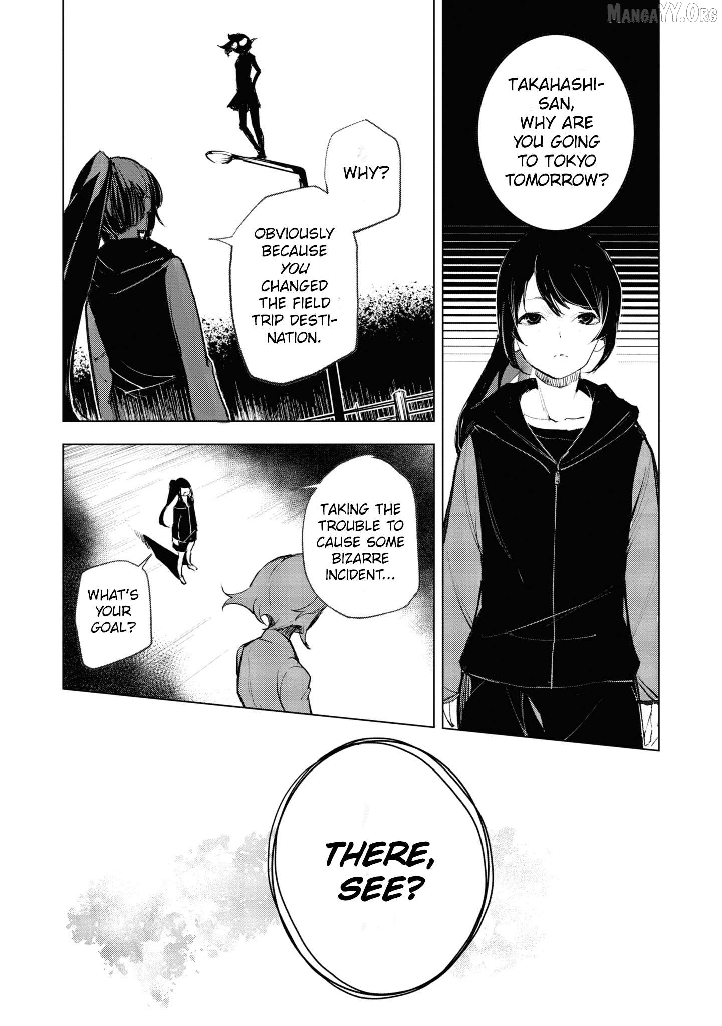 Futsuu to Bakemono Chapter 16 - page 8
