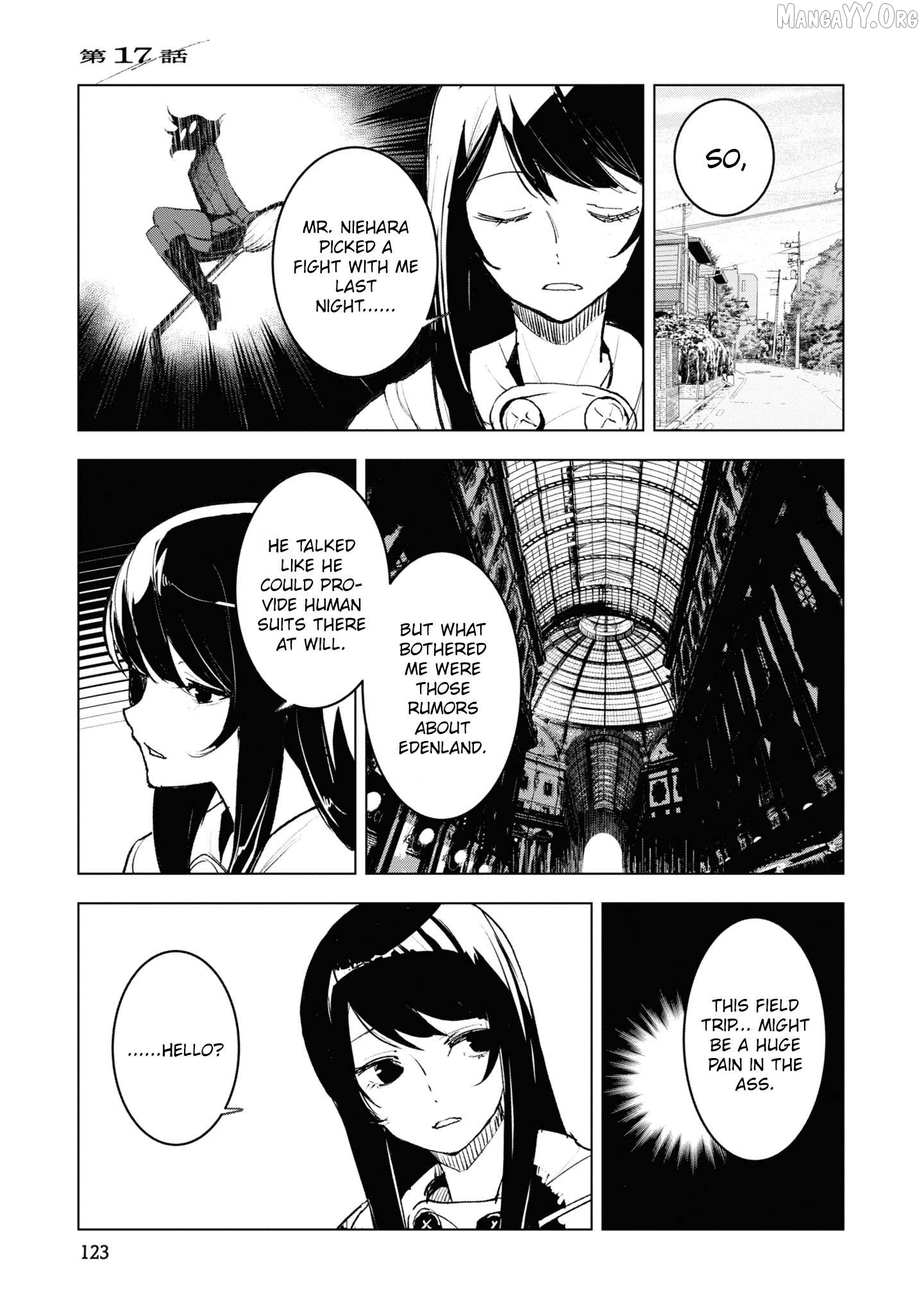 Futsuu to Bakemono Chapter 17 - page 1