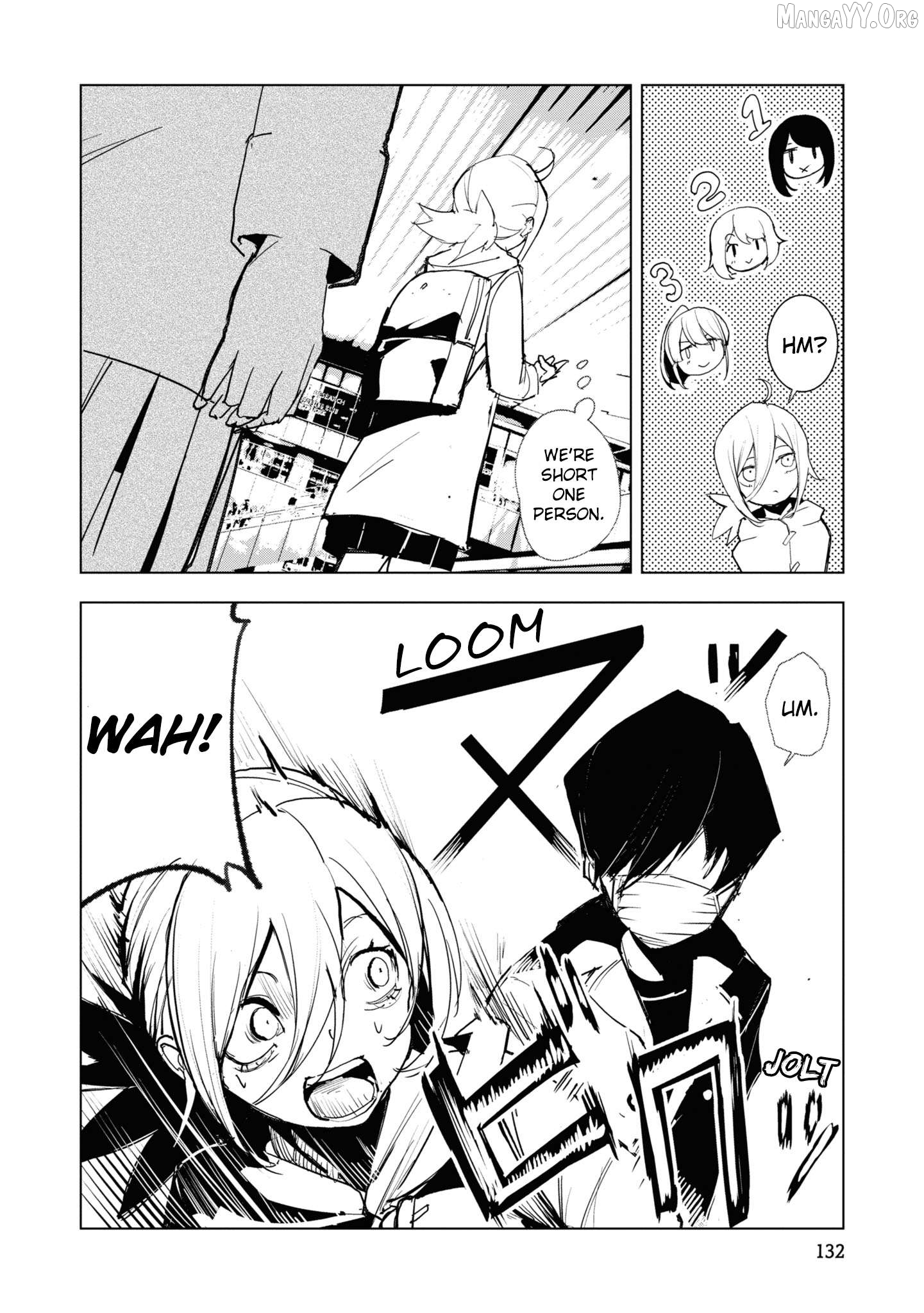 Futsuu to Bakemono Chapter 17 - page 10