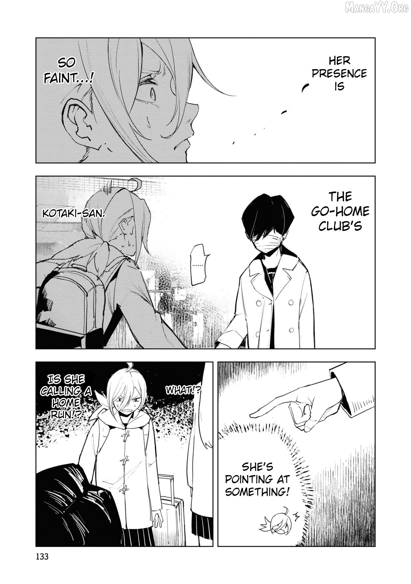 Futsuu to Bakemono Chapter 17 - page 11
