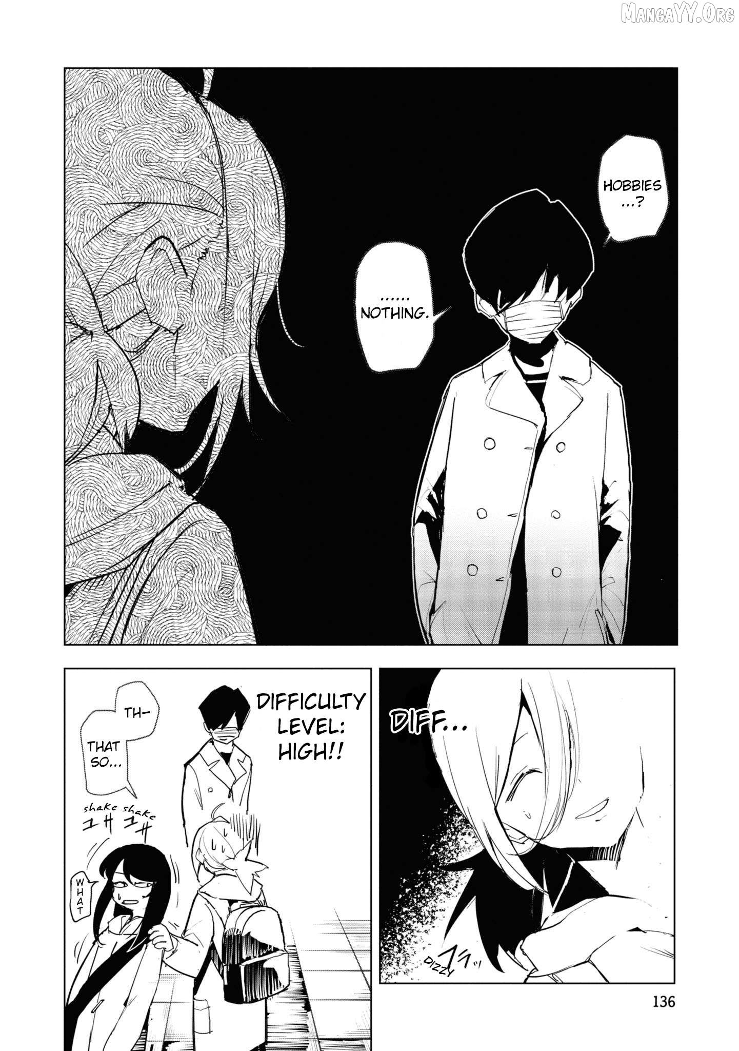 Futsuu to Bakemono Chapter 17 - page 14