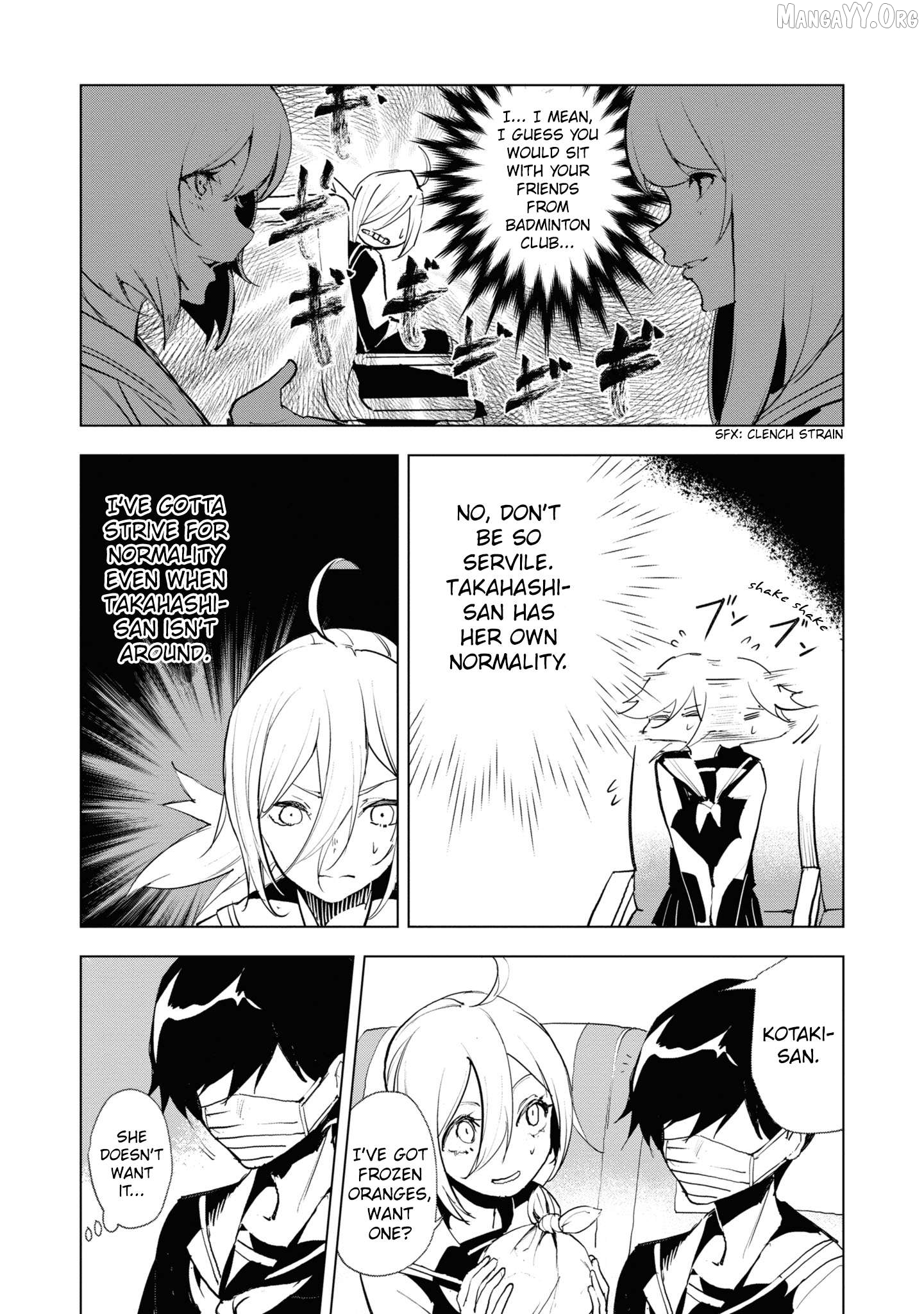 Futsuu to Bakemono Chapter 17 - page 16