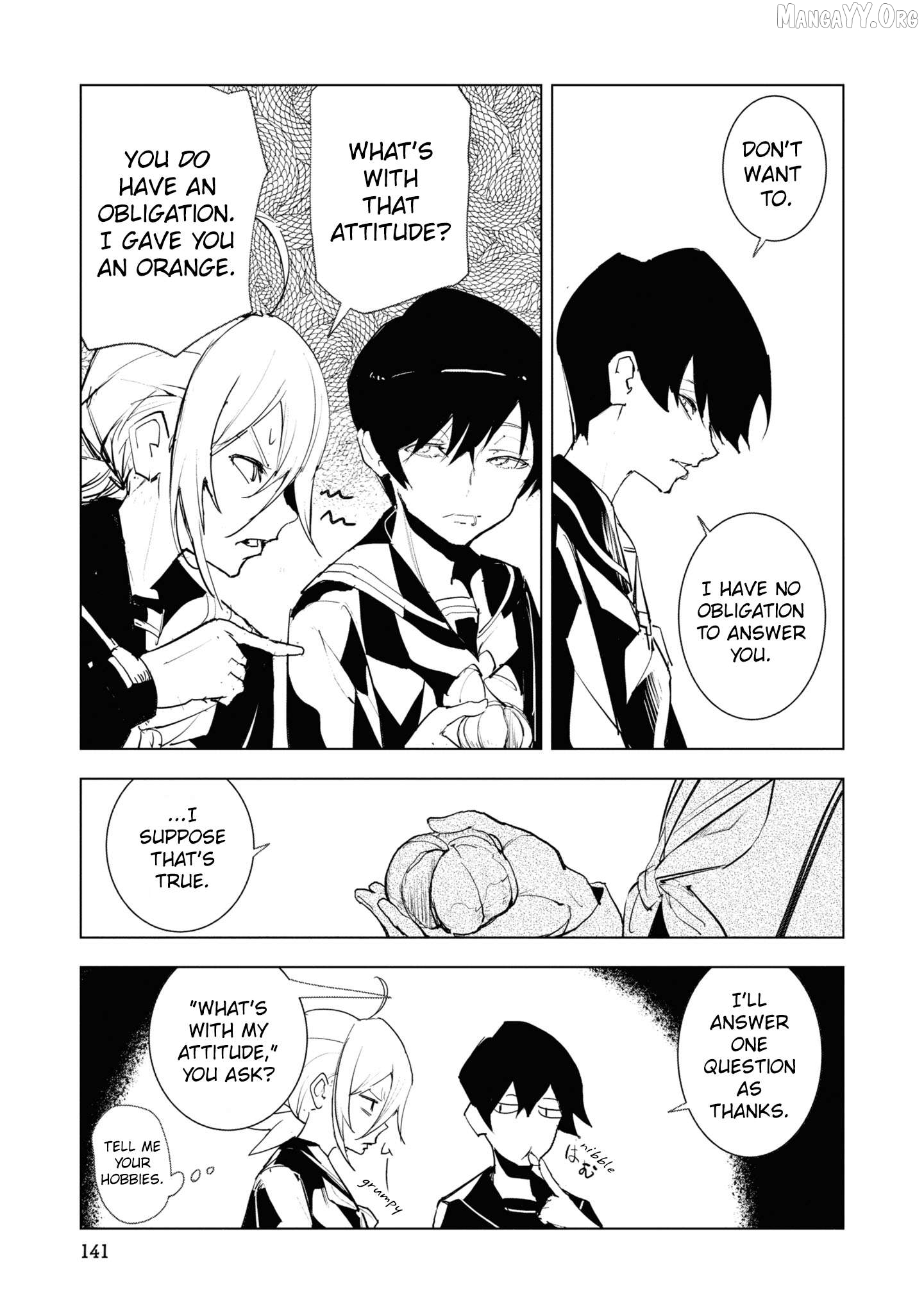 Futsuu to Bakemono Chapter 17 - page 19