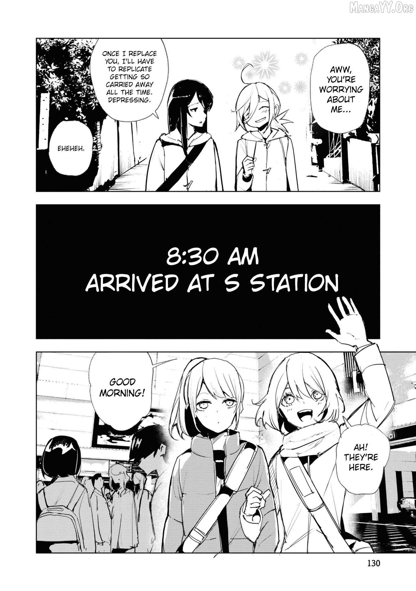 Futsuu to Bakemono Chapter 17 - page 8