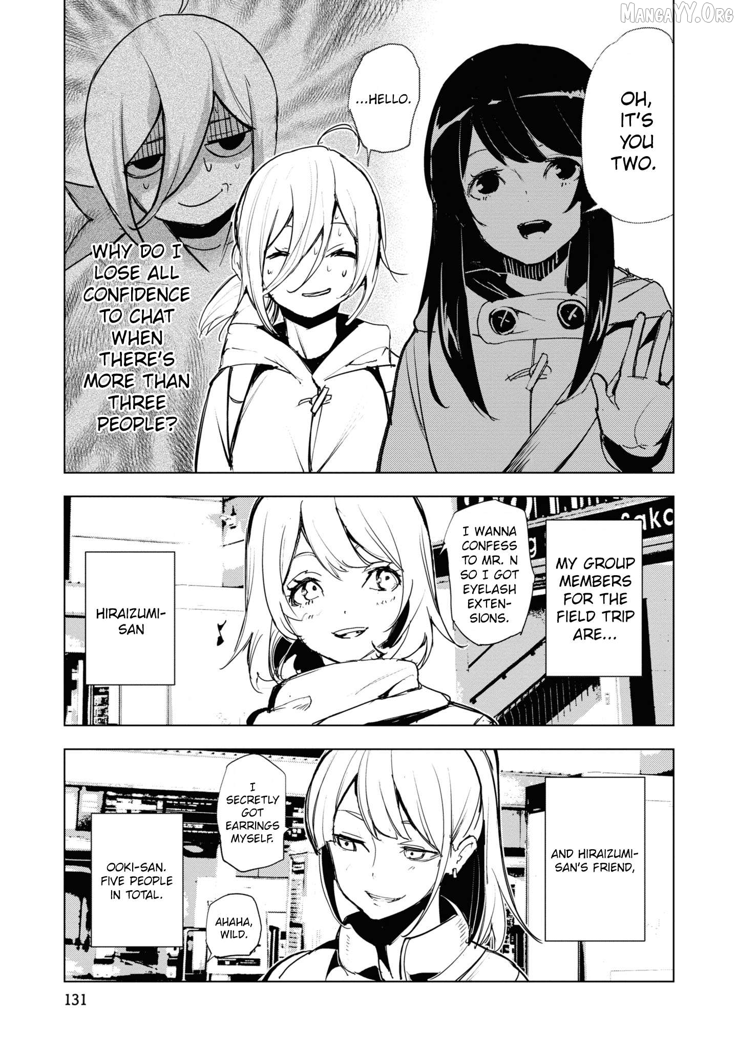 Futsuu to Bakemono Chapter 17 - page 9