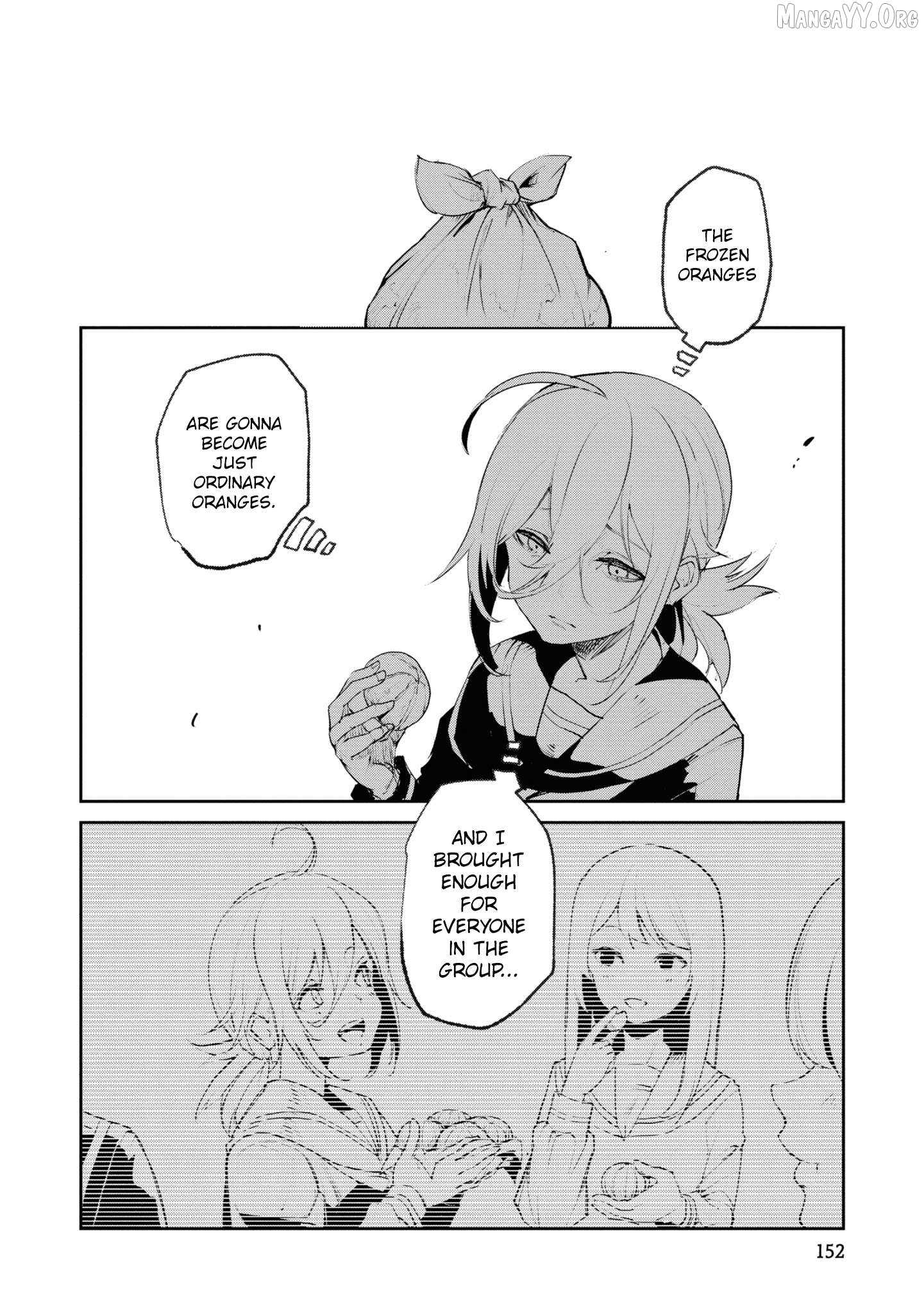 Futsuu to Bakemono Chapter 18 - page 10