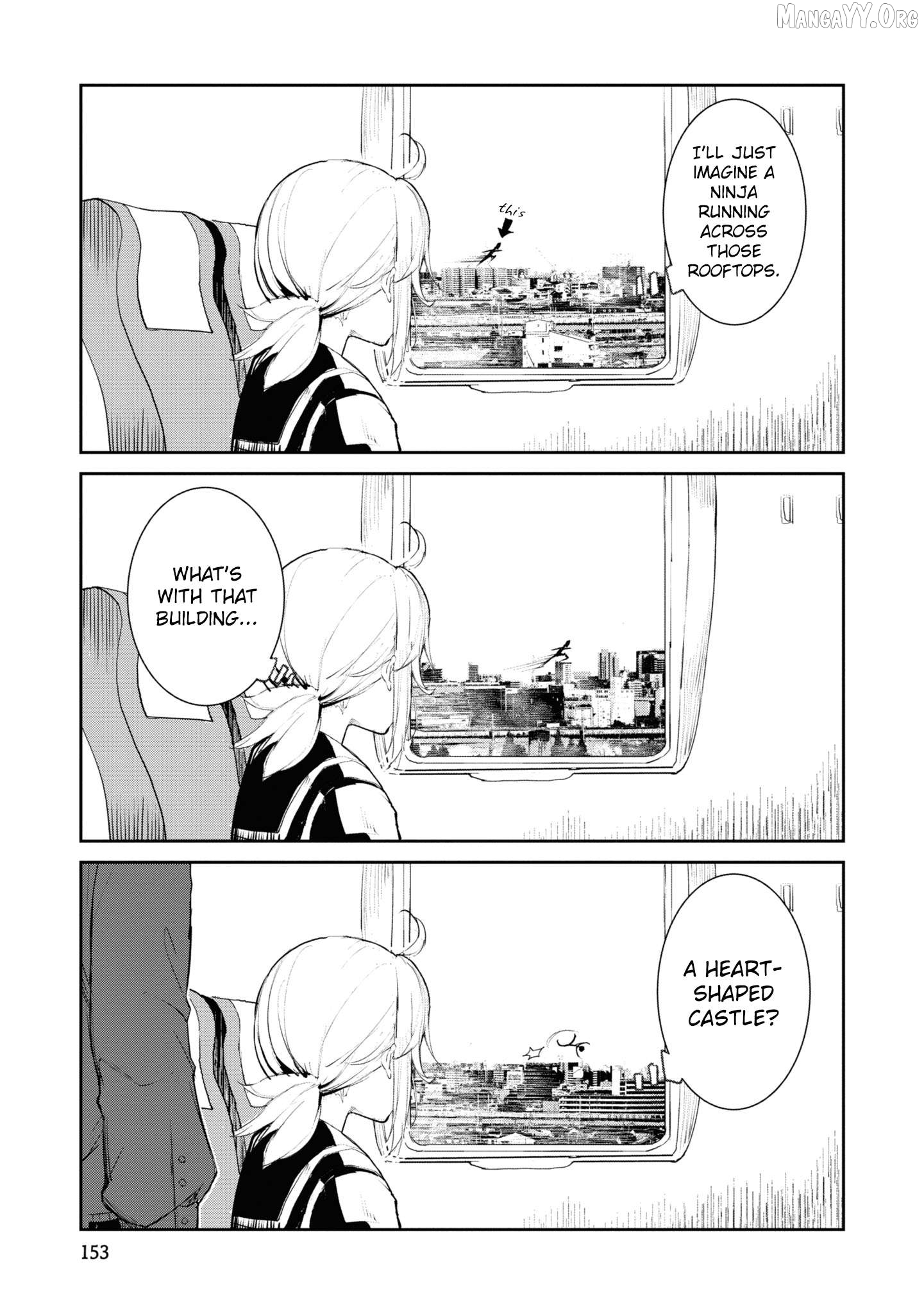 Futsuu to Bakemono Chapter 18 - page 11