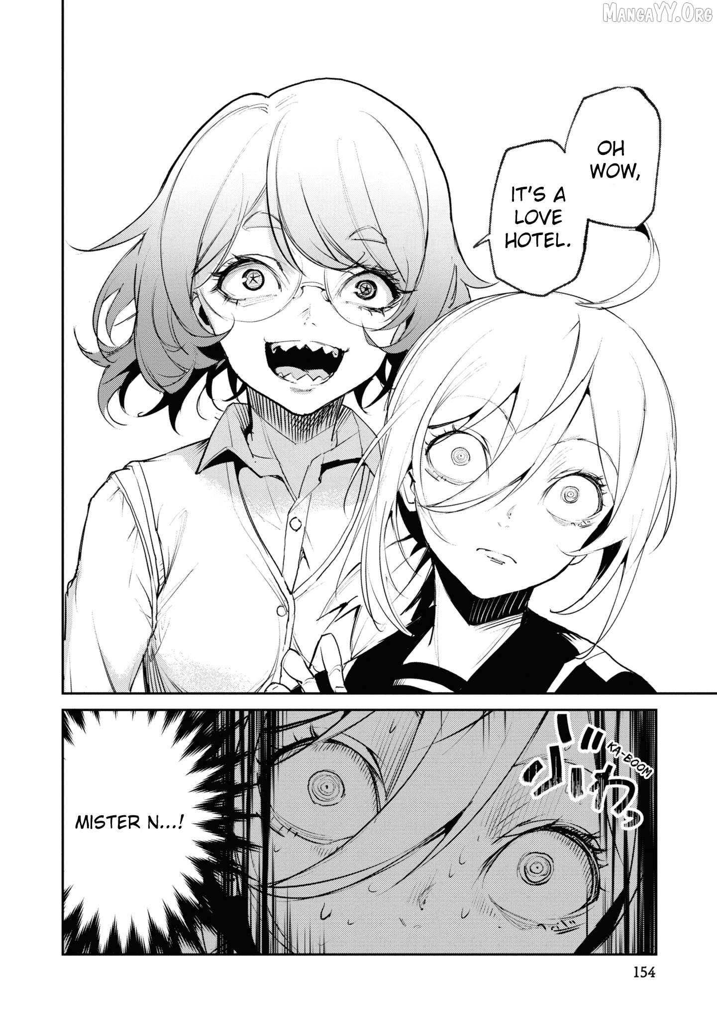 Futsuu to Bakemono Chapter 18 - page 12