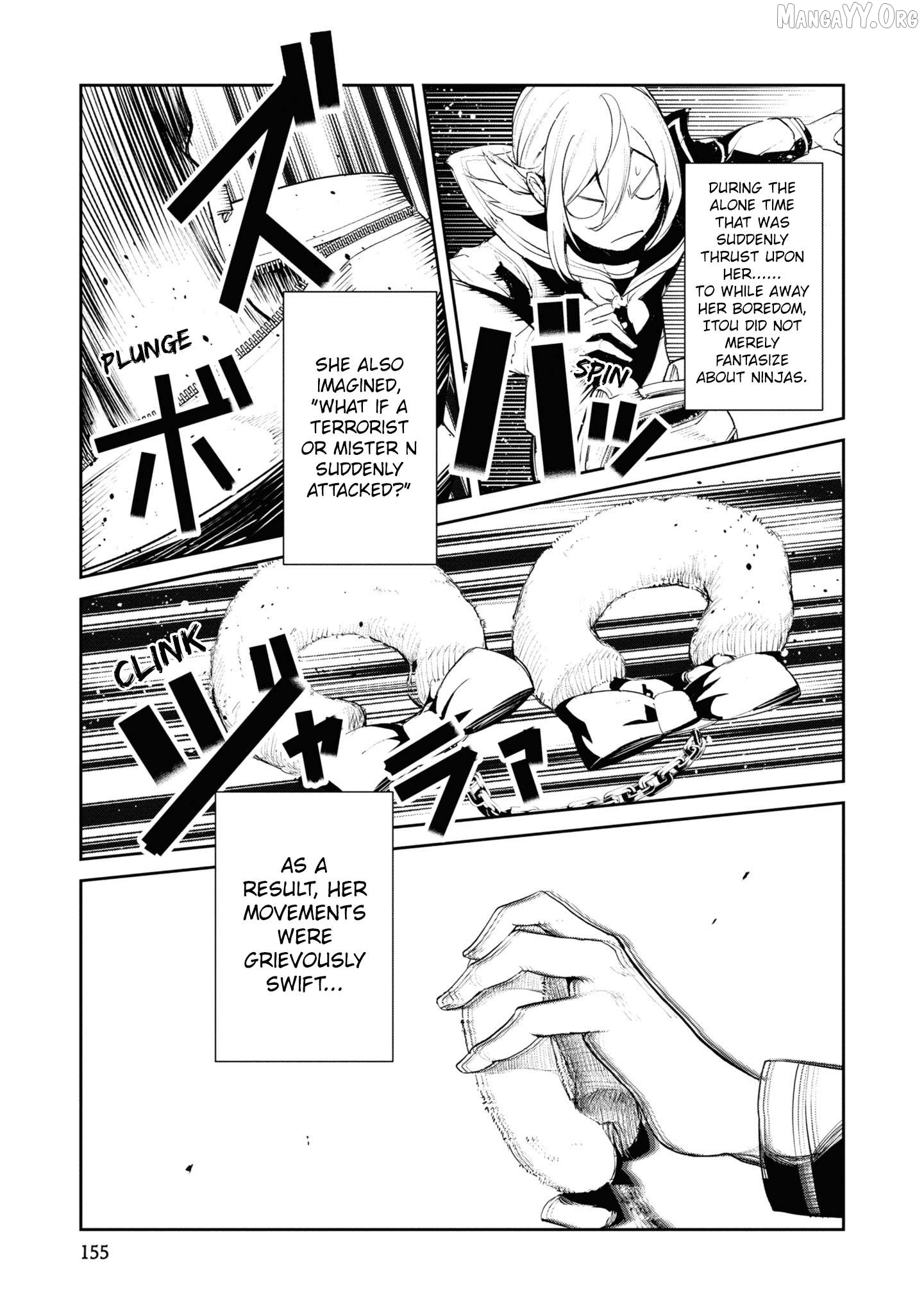 Futsuu to Bakemono Chapter 18 - page 13