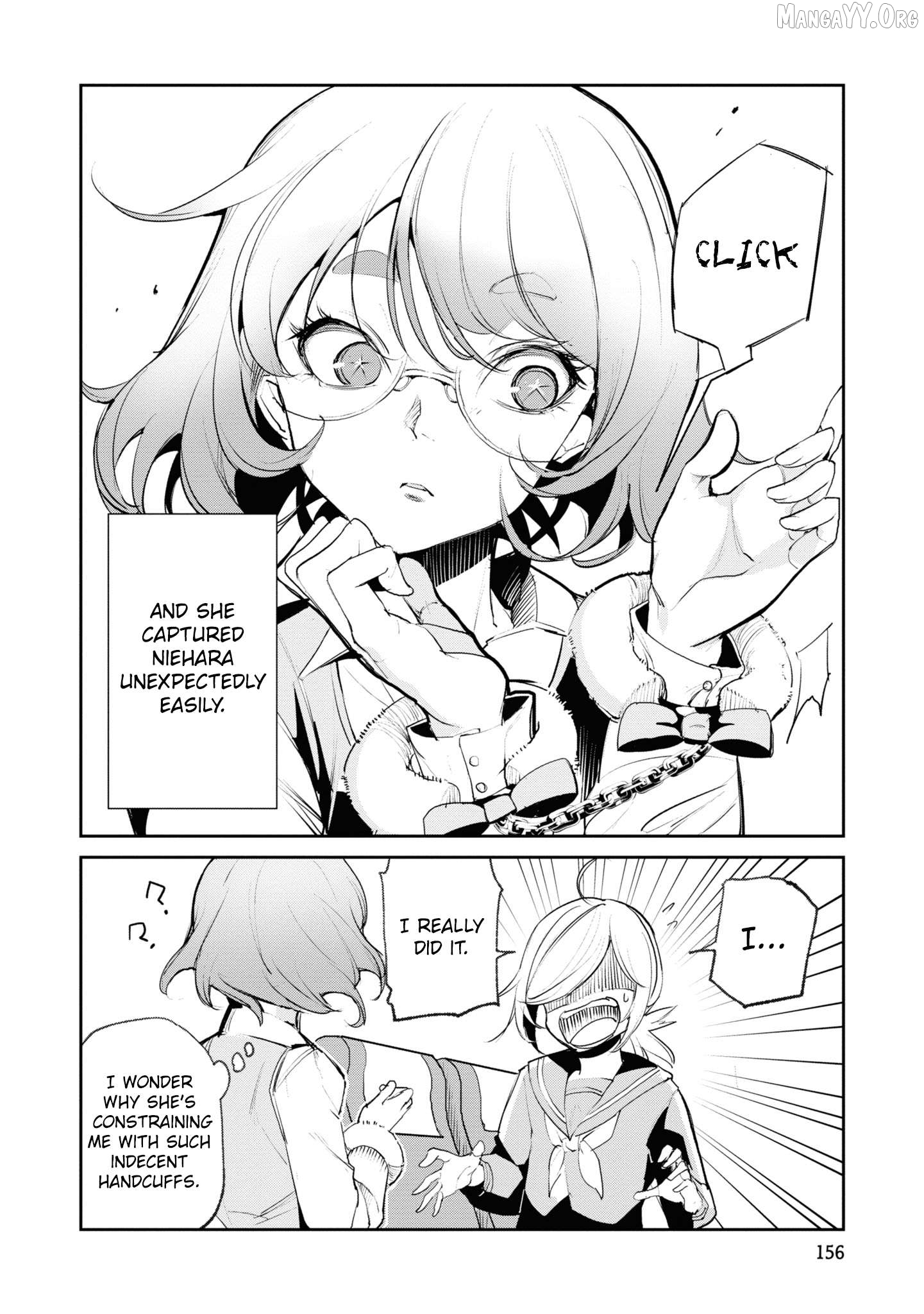 Futsuu to Bakemono Chapter 18 - page 14