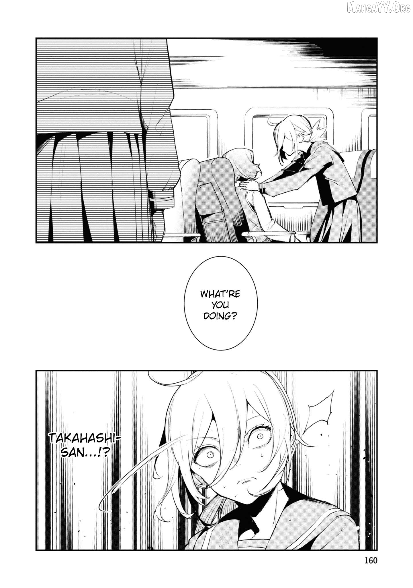 Futsuu to Bakemono Chapter 18 - page 18