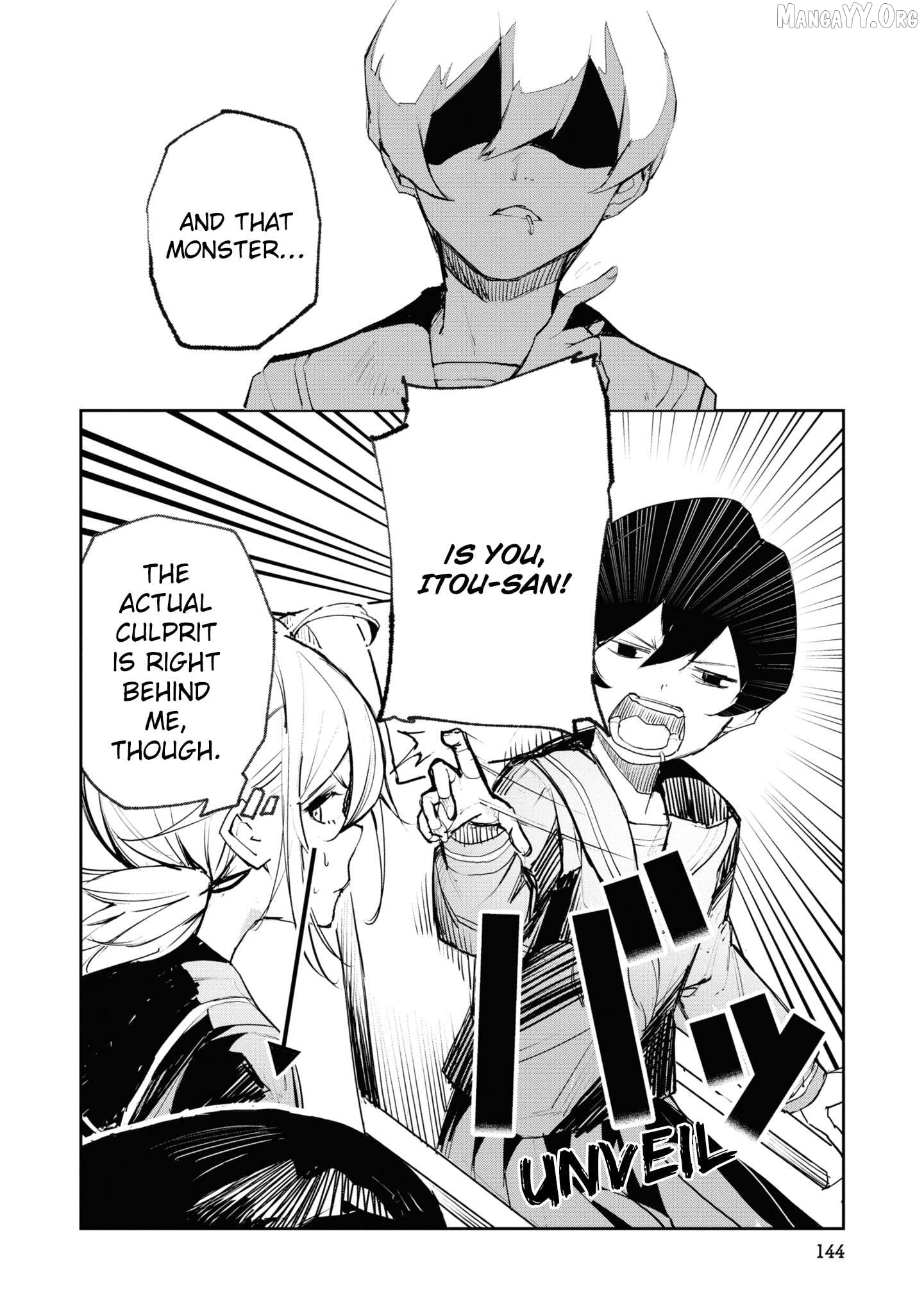 Futsuu to Bakemono Chapter 18 - page 2