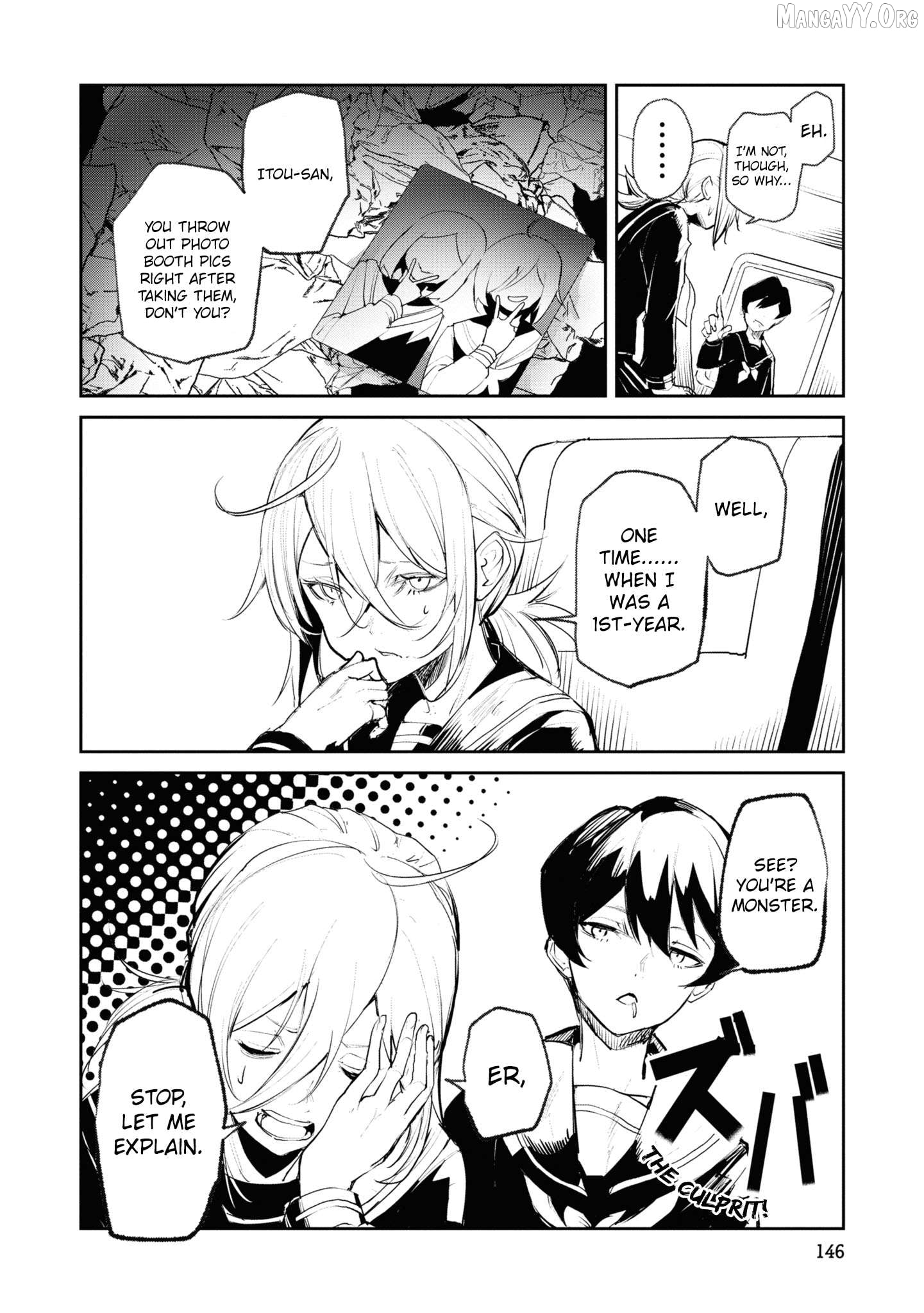 Futsuu to Bakemono Chapter 18 - page 4