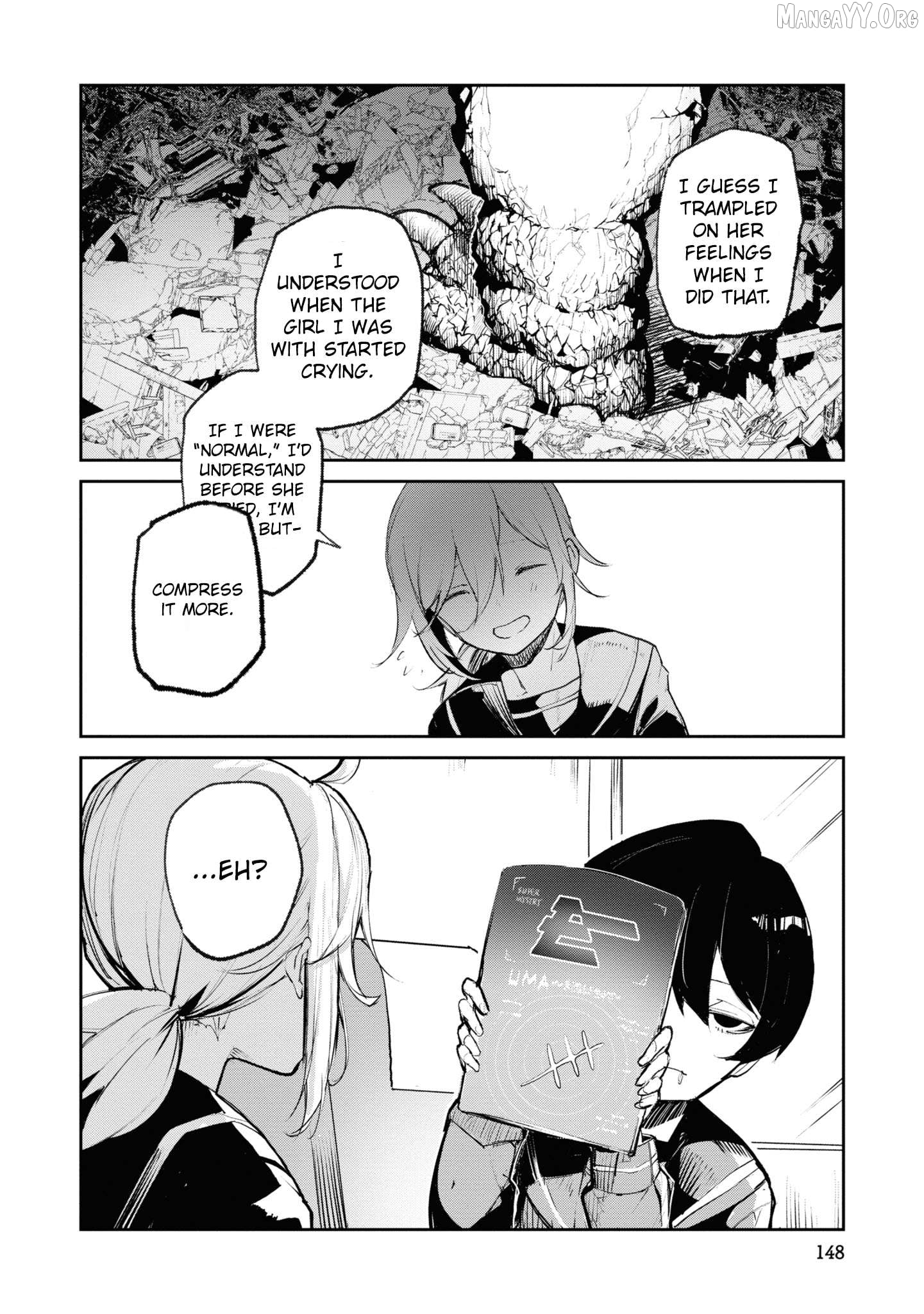Futsuu to Bakemono Chapter 18 - page 6