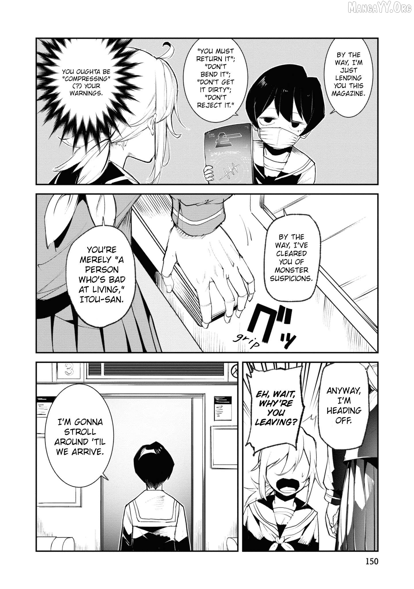 Futsuu to Bakemono Chapter 18 - page 8
