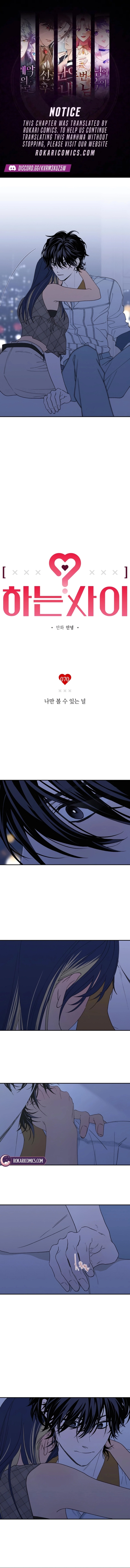 In Between Chapter 70 - page 1