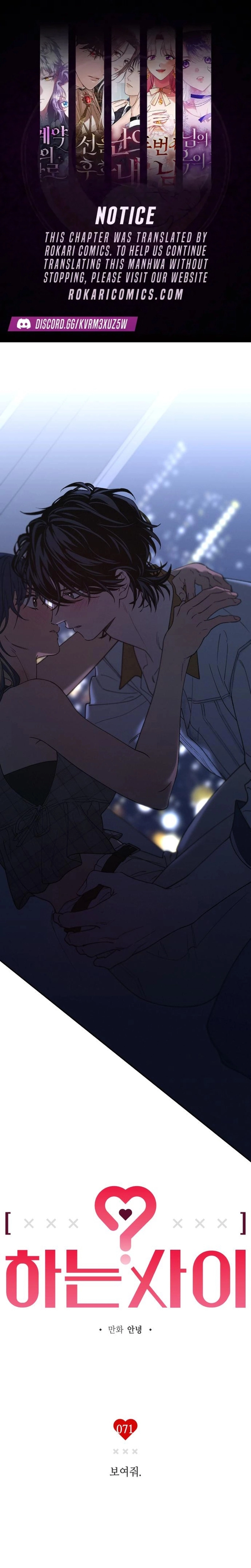 In Between Chapter 71 - page 1