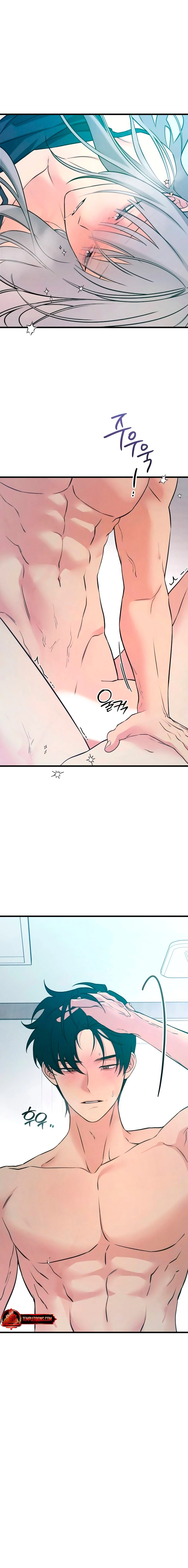 How Far Are You Okay With? Chapter 77 - page 10