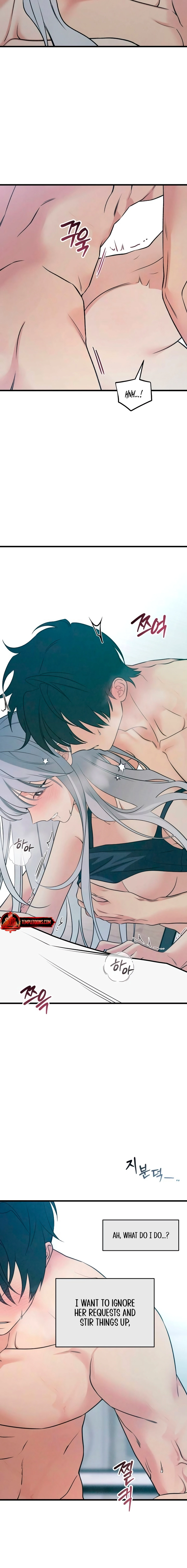 How Far Are You Okay With? Chapter 77 - page 2