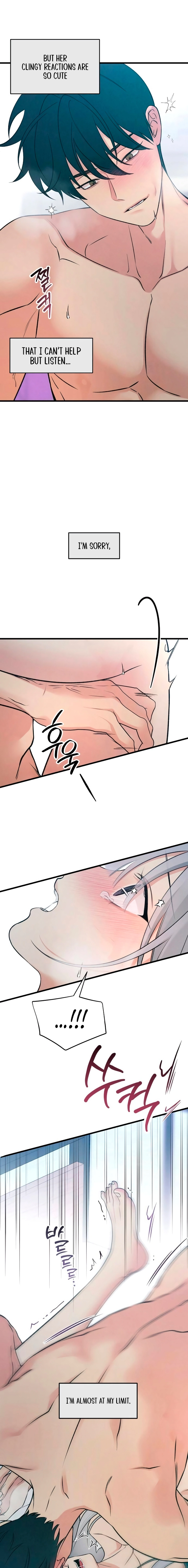 How Far Are You Okay With? Chapter 77 - page 3
