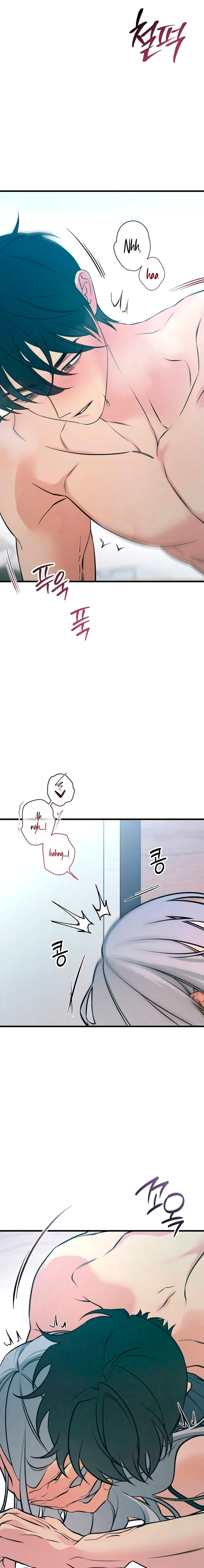 How Far Are You Okay With? Chapter 77 - page 5
