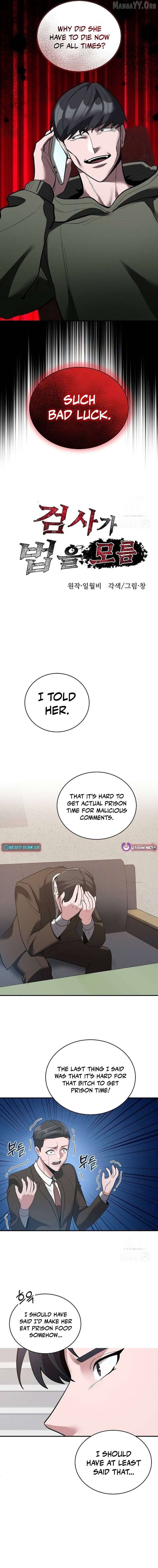 The Prosecutor Doesn’t Know The Law Chapter 33 - page 2