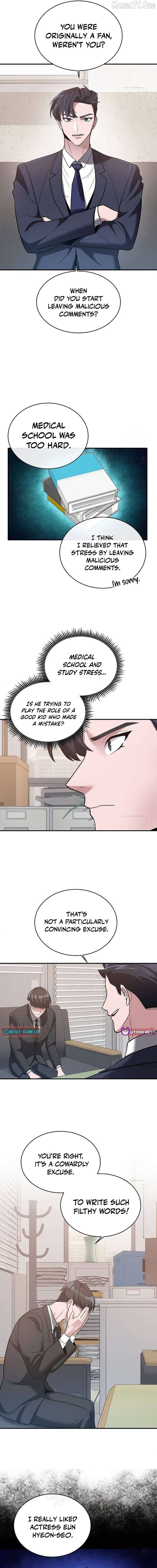 The Prosecutor Doesn’t Know The Law Chapter 33 - page 7