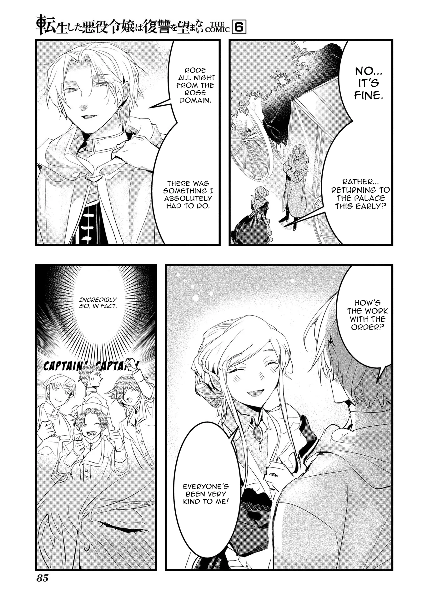 The Reincarnated Villainess Doesn’t Want Revenge Chapter 35 - page 11
