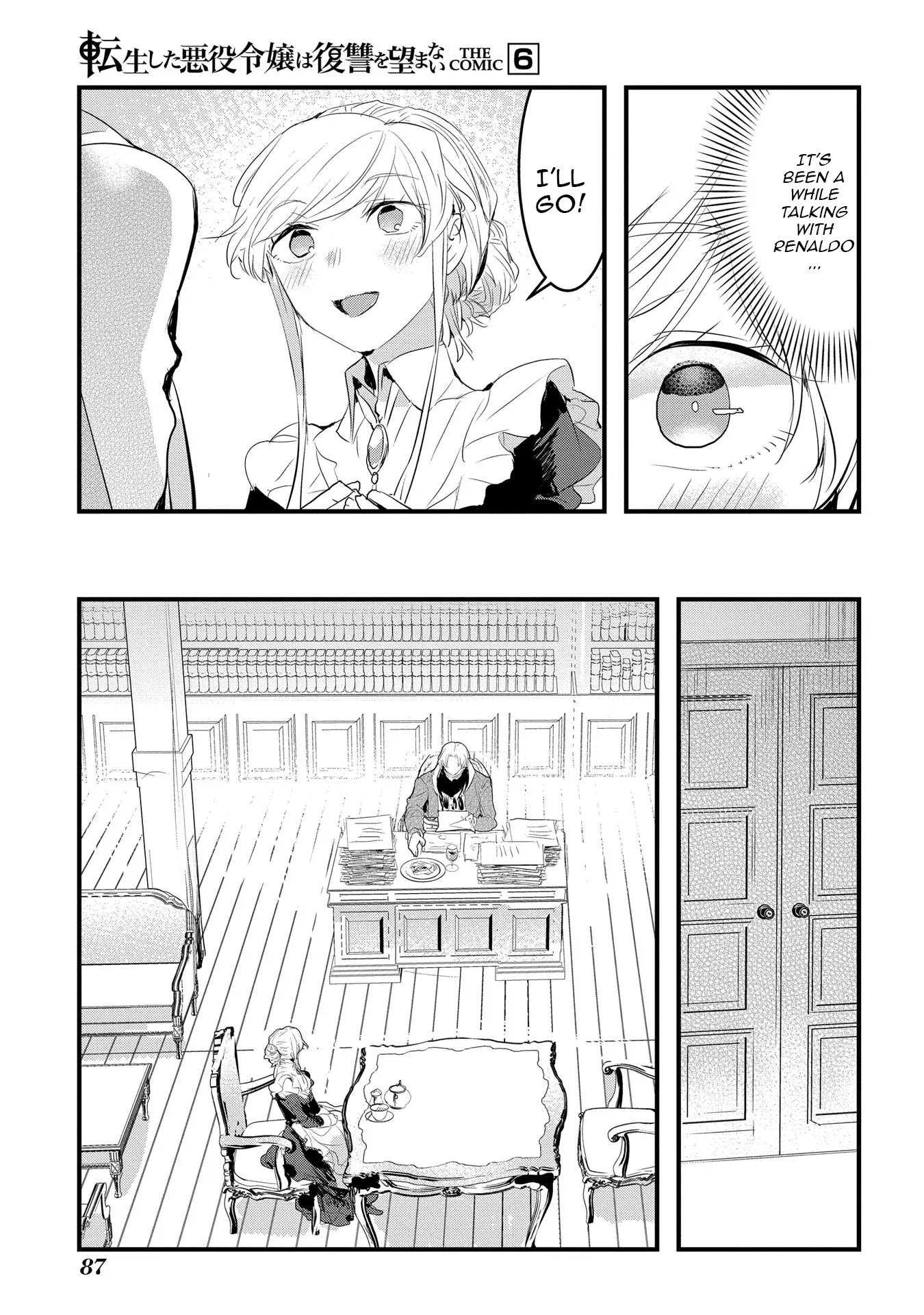 The Reincarnated Villainess Doesn’t Want Revenge Chapter 35 - page 13