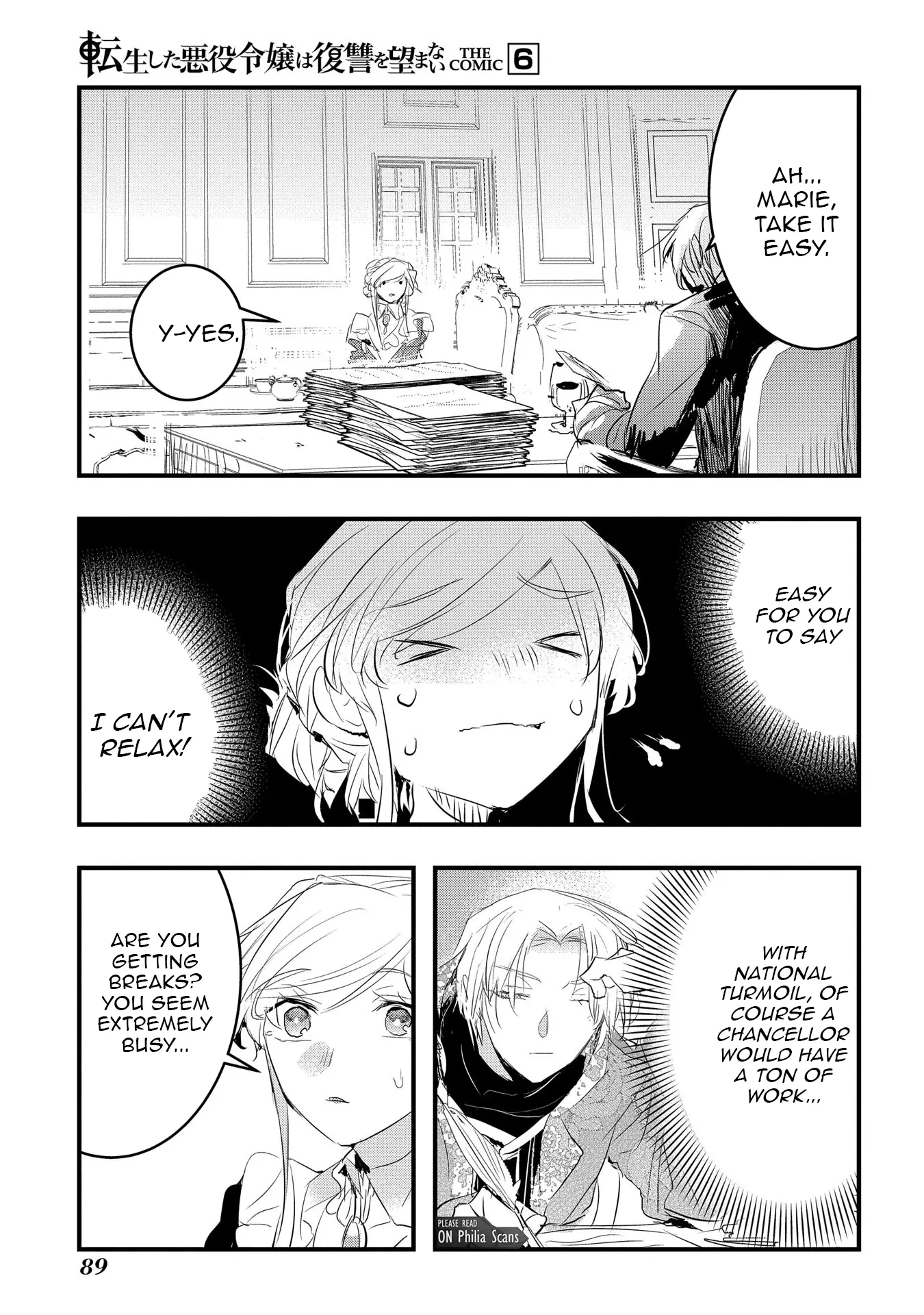The Reincarnated Villainess Doesn’t Want Revenge Chapter 35 - page 15