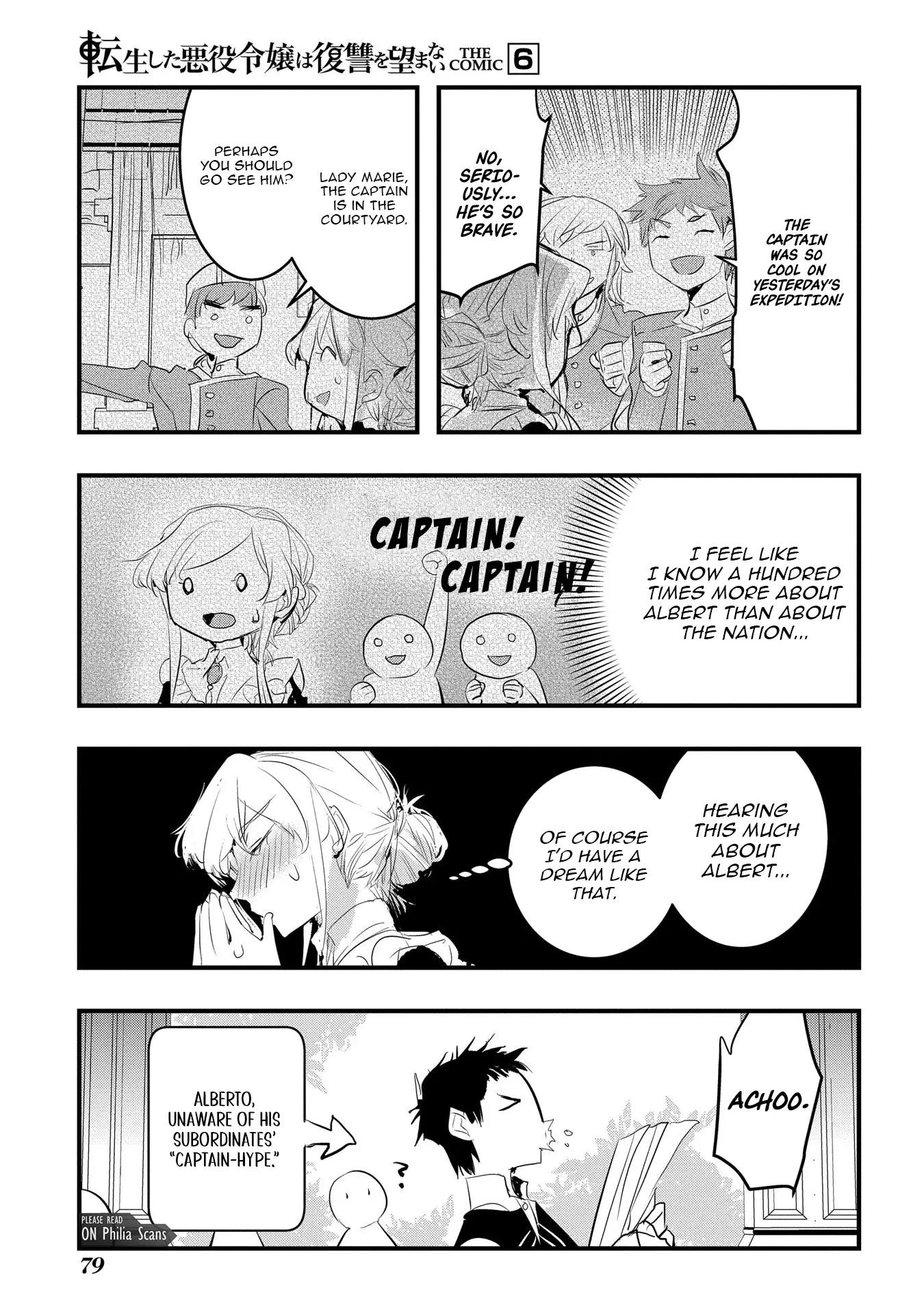 The Reincarnated Villainess Doesn’t Want Revenge Chapter 35 - page 5