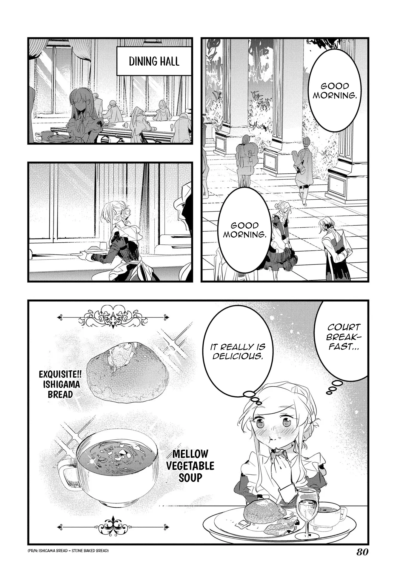 The Reincarnated Villainess Doesn’t Want Revenge Chapter 35 - page 6