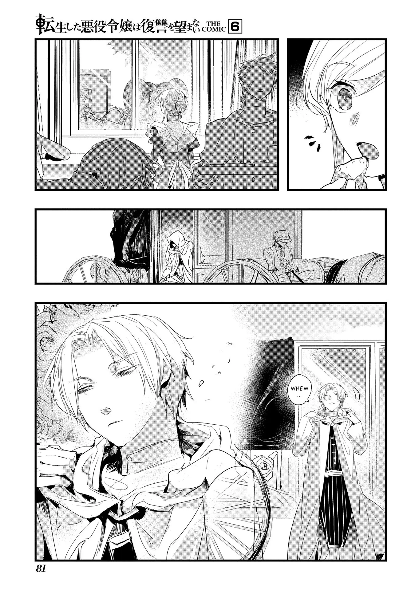 The Reincarnated Villainess Doesn’t Want Revenge Chapter 35 - page 7
