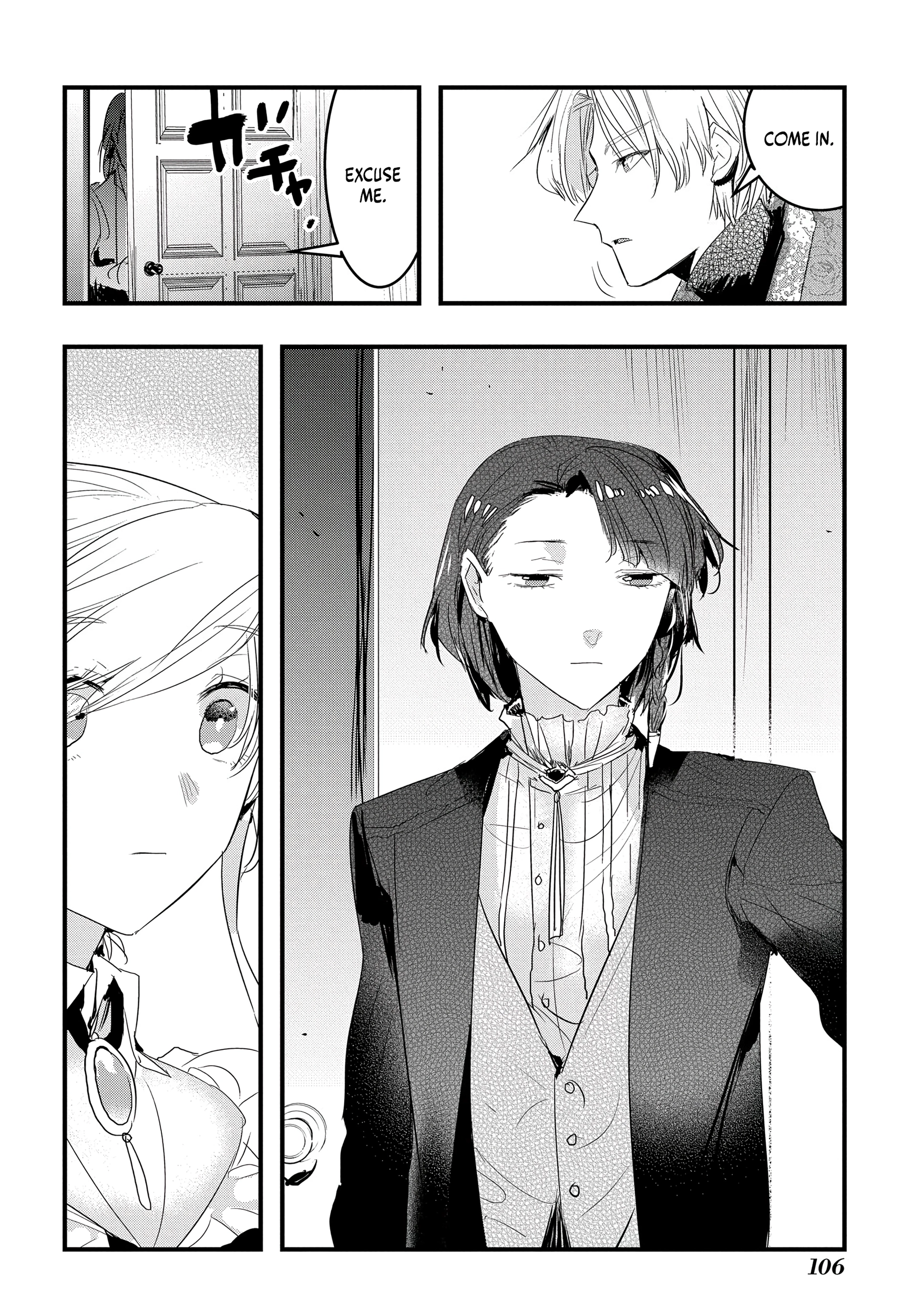 The Reincarnated Villainess Doesn’t Want Revenge Chapter 36 - page 14