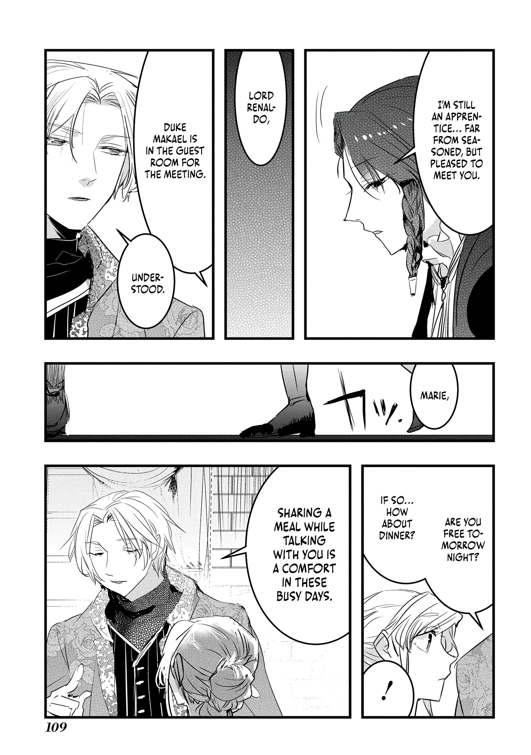 The Reincarnated Villainess Doesn’t Want Revenge Chapter 36 - page 17