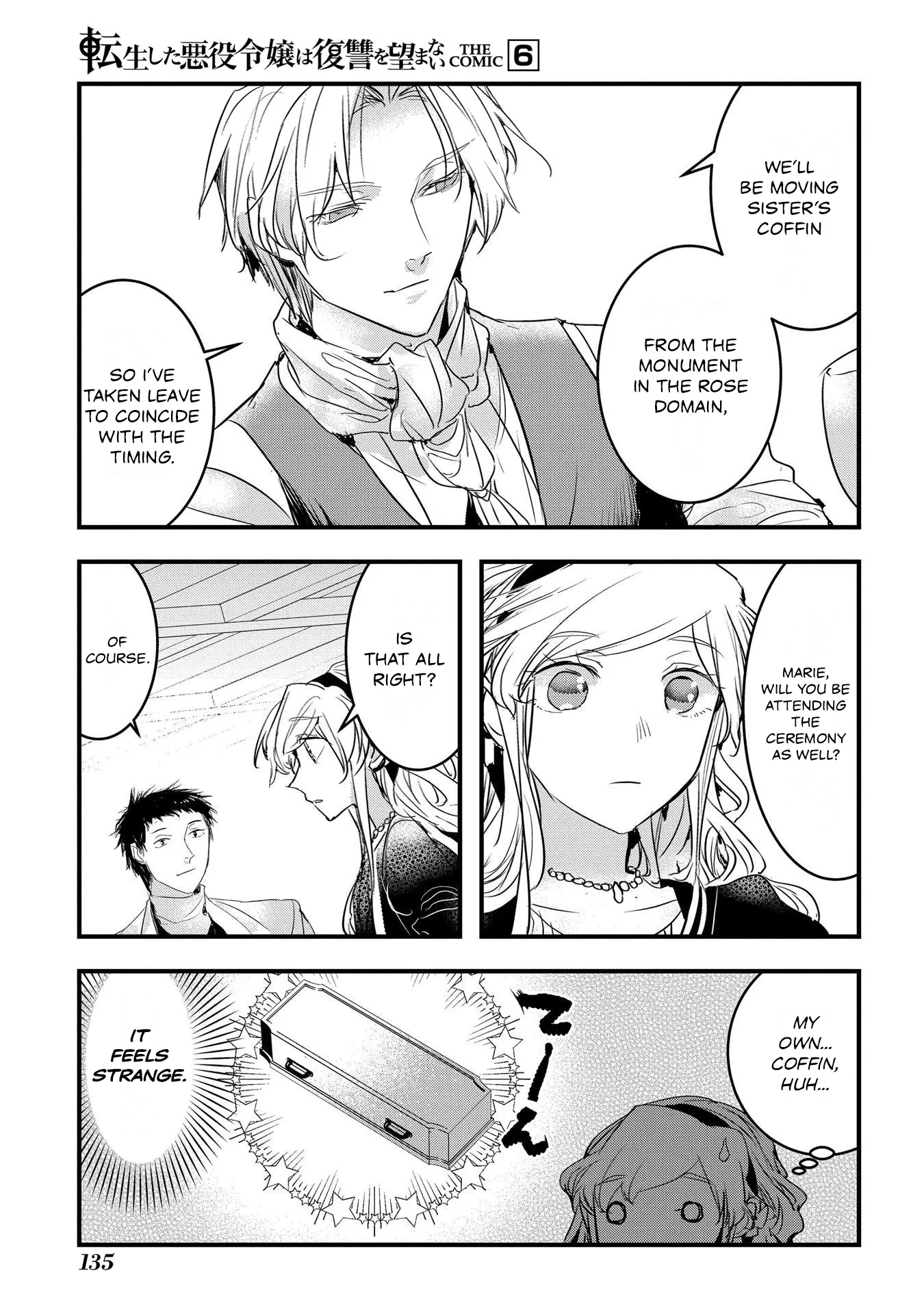 The Reincarnated Villainess Doesn’t Want Revenge Chapter 37 - page 17