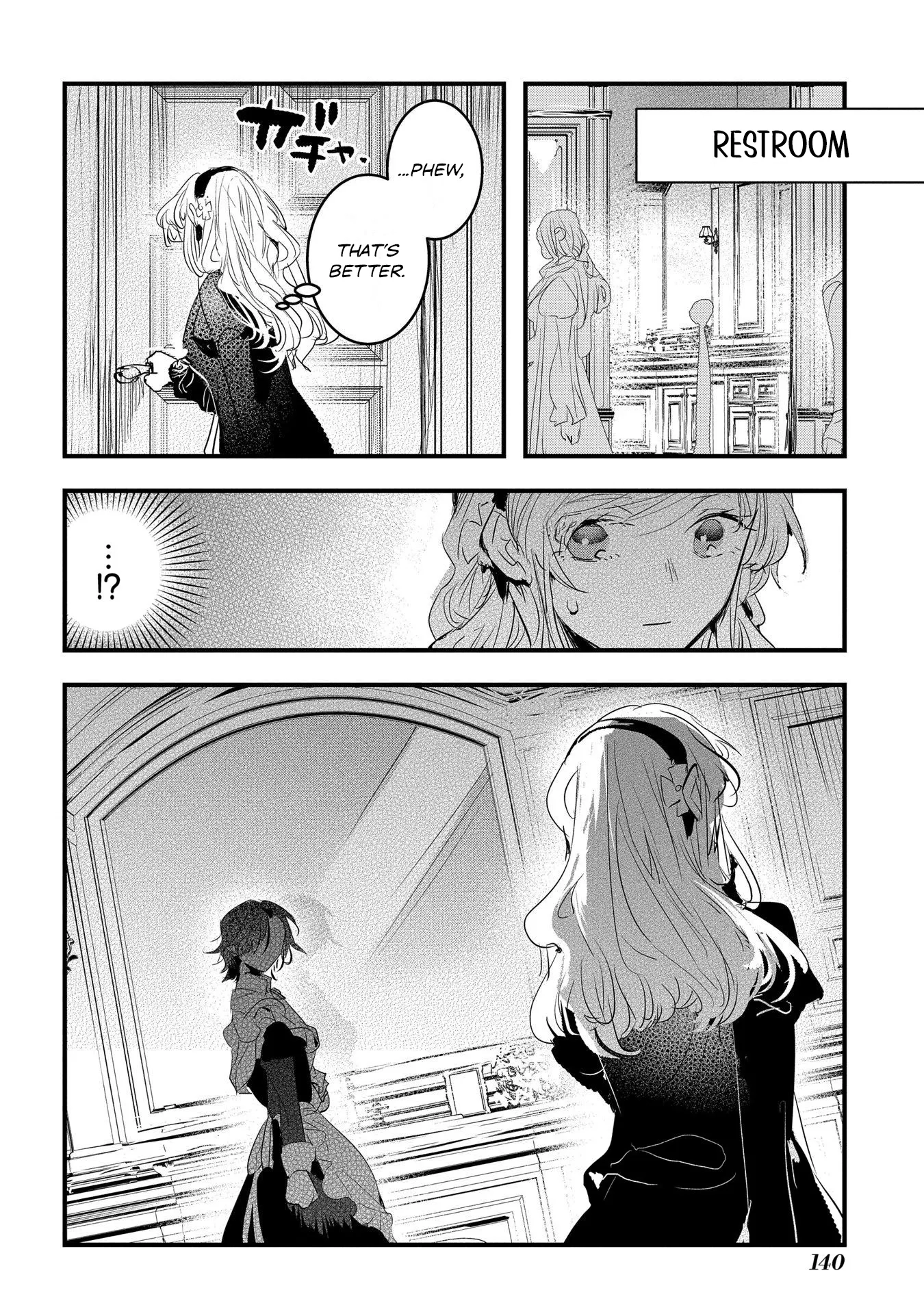 The Reincarnated Villainess Doesn’t Want Revenge Chapter 37 - page 22