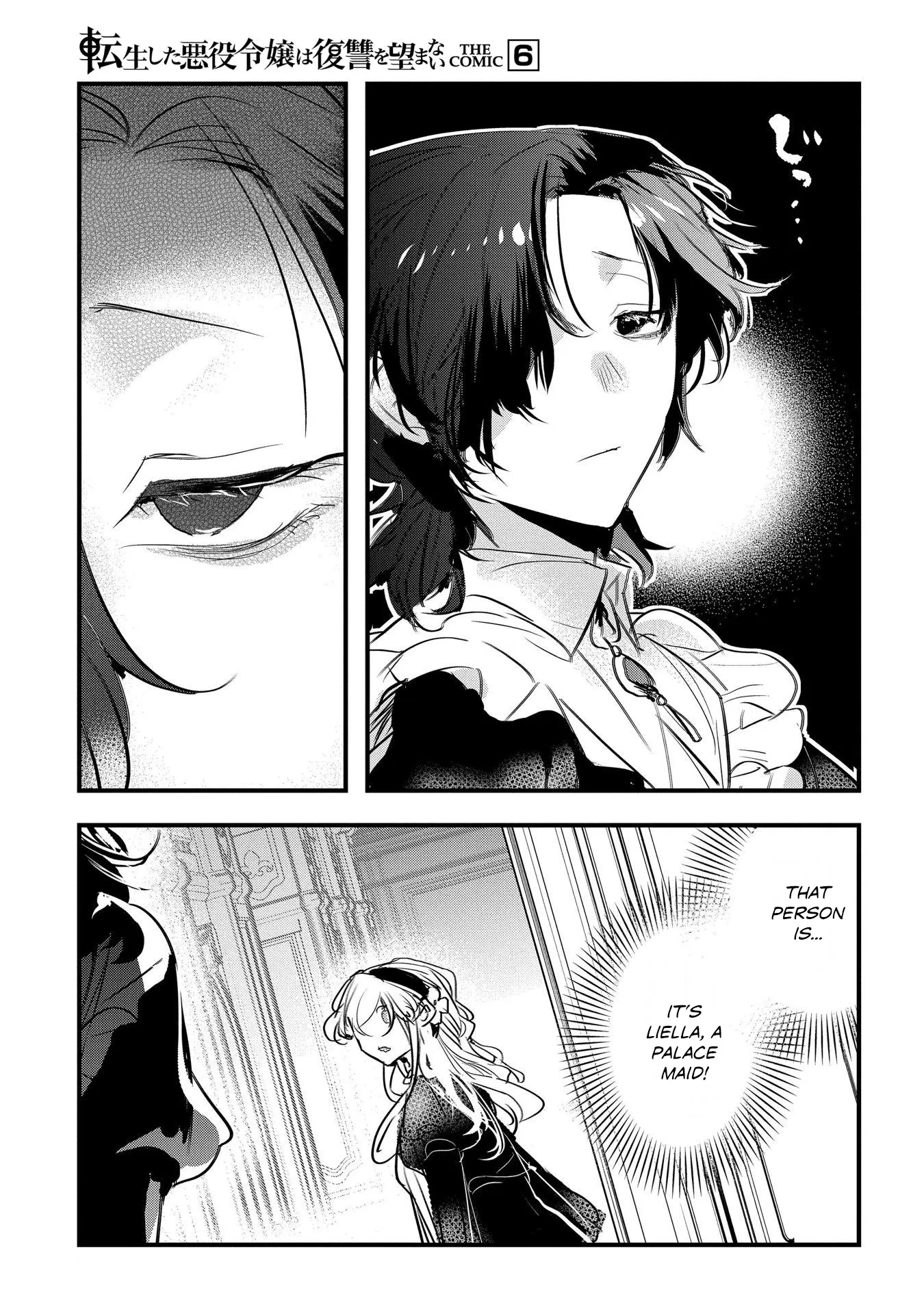 The Reincarnated Villainess Doesn’t Want Revenge Chapter 37 - page 23