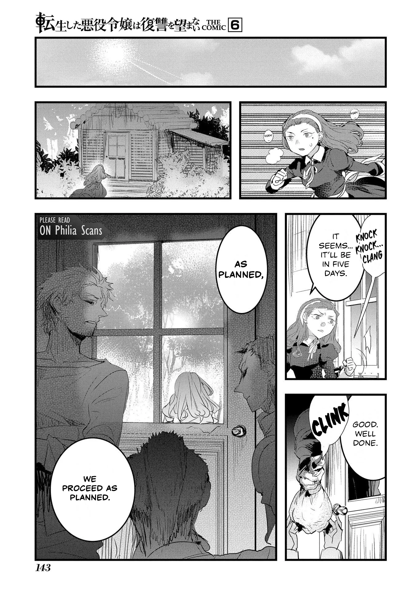 The Reincarnated Villainess Doesn’t Want Revenge Chapter 37 - page 25