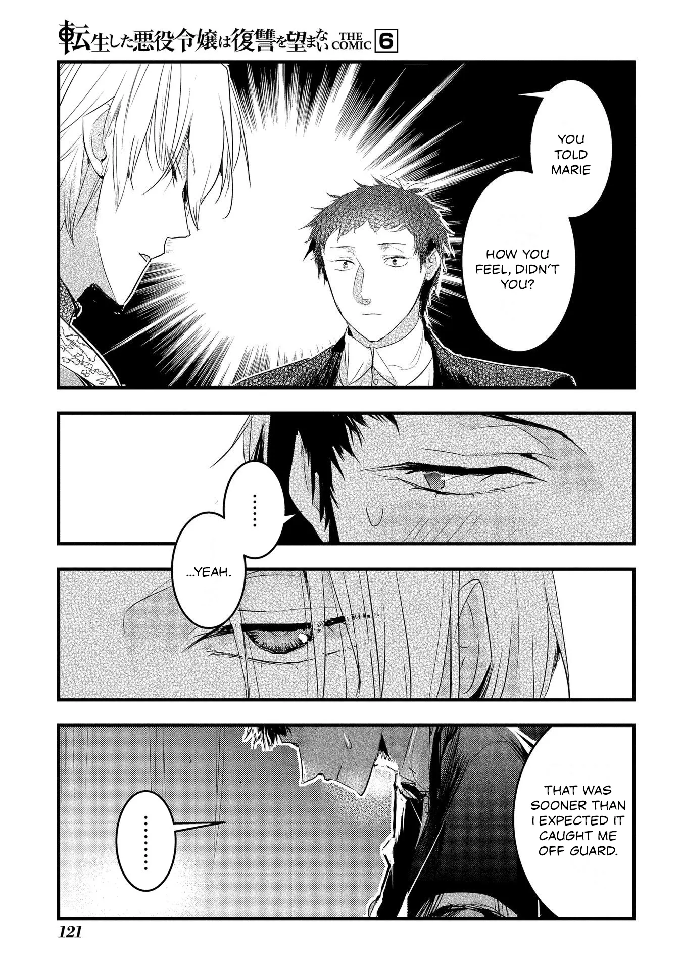 The Reincarnated Villainess Doesn’t Want Revenge Chapter 37 - page 3