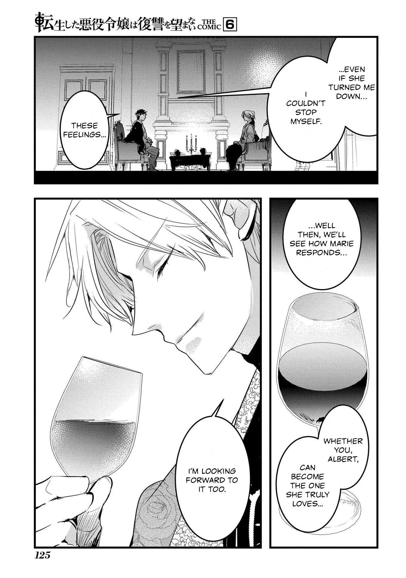The Reincarnated Villainess Doesn’t Want Revenge Chapter 37 - page 7